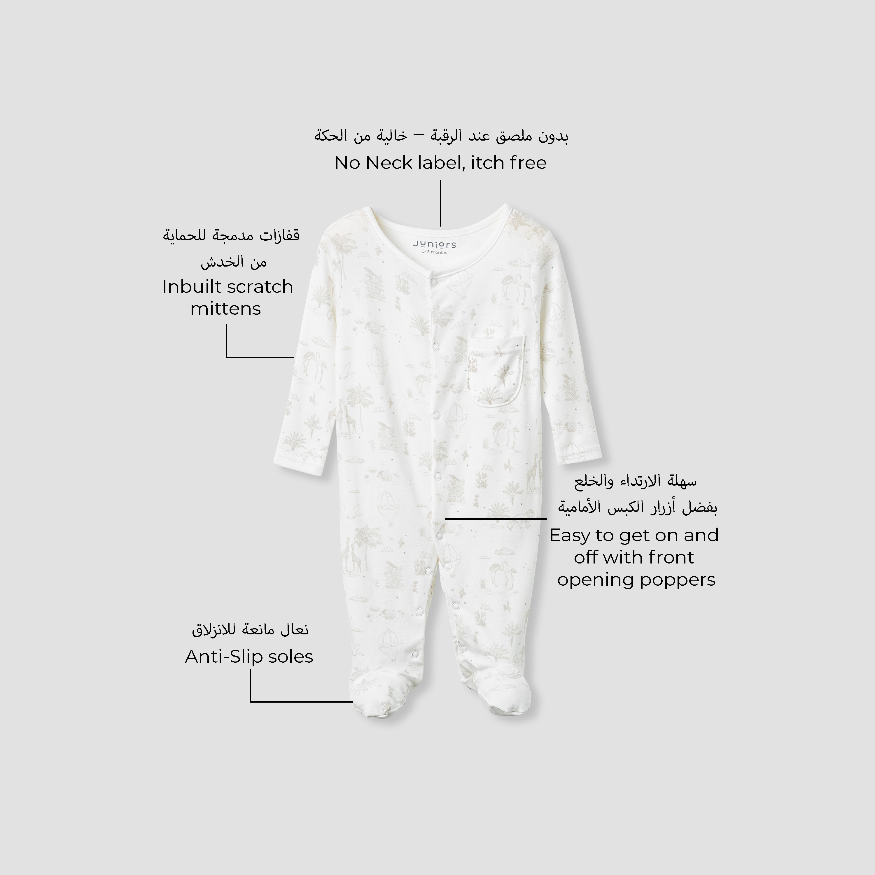 Juniors Printed Sleepsuit with Long Sleeves-baby-boys-clothing-nightwear-sleepsuits-image-2