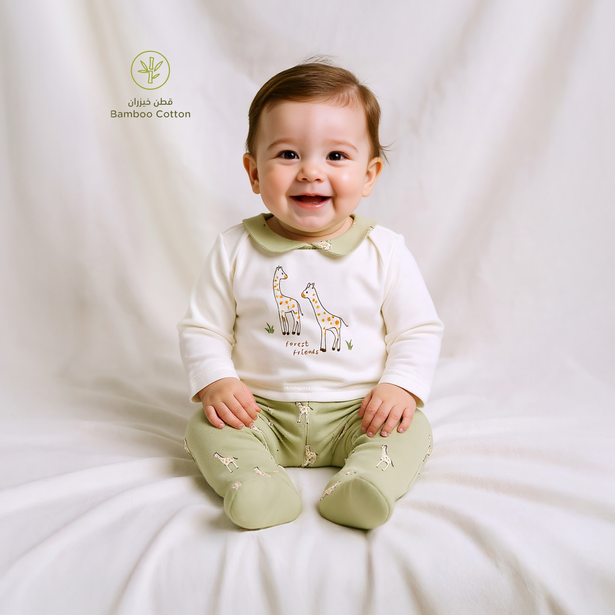 بدلة نوم بياقة وطبعات زرافة وأكمام طويلة من جونيورز-baby-boys-clothing-nightwear-sleepsuits-image-1