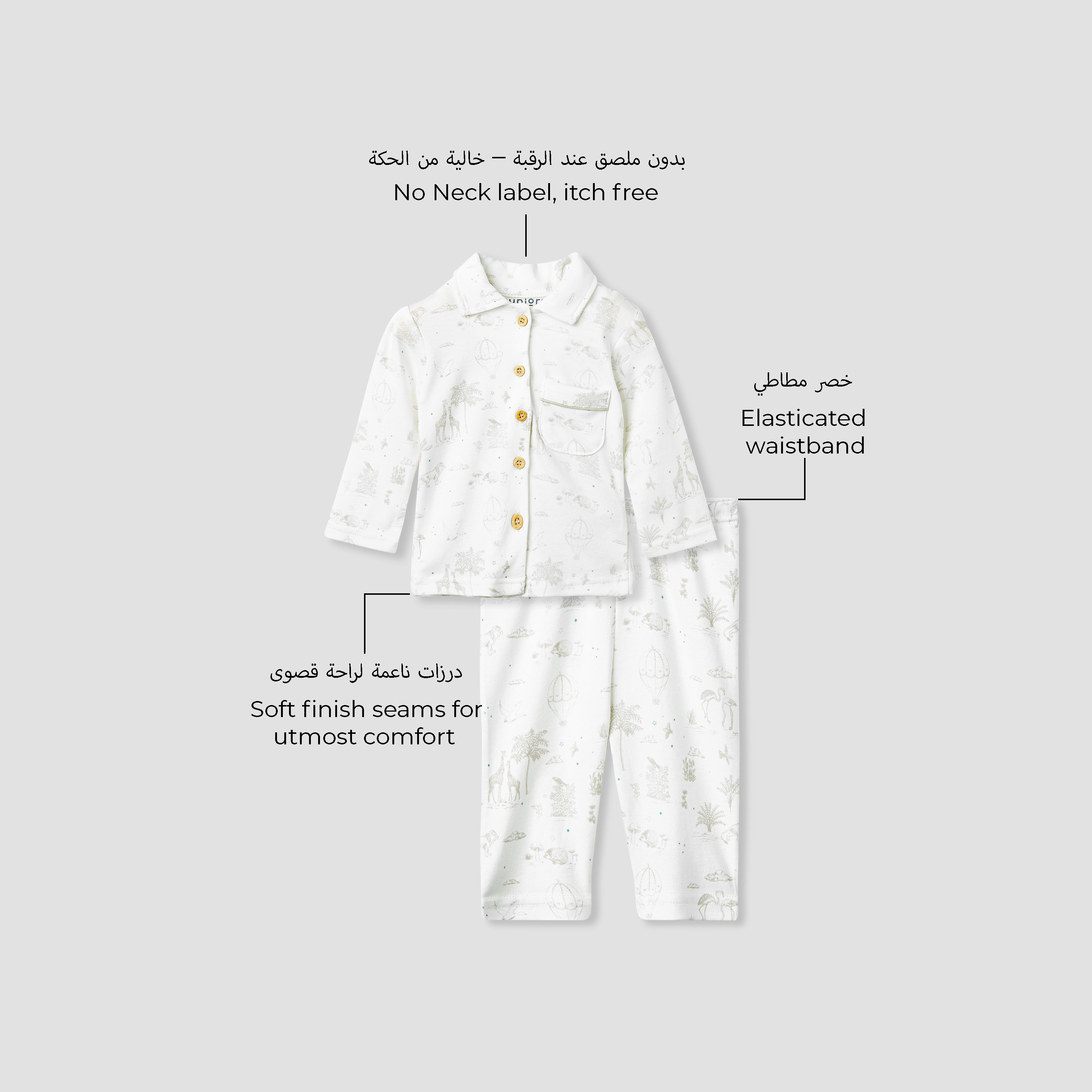 Juniors Printed Shirt and Pyjama Set-baby-boys-clothing-nightwear-pyjamasets-image-2