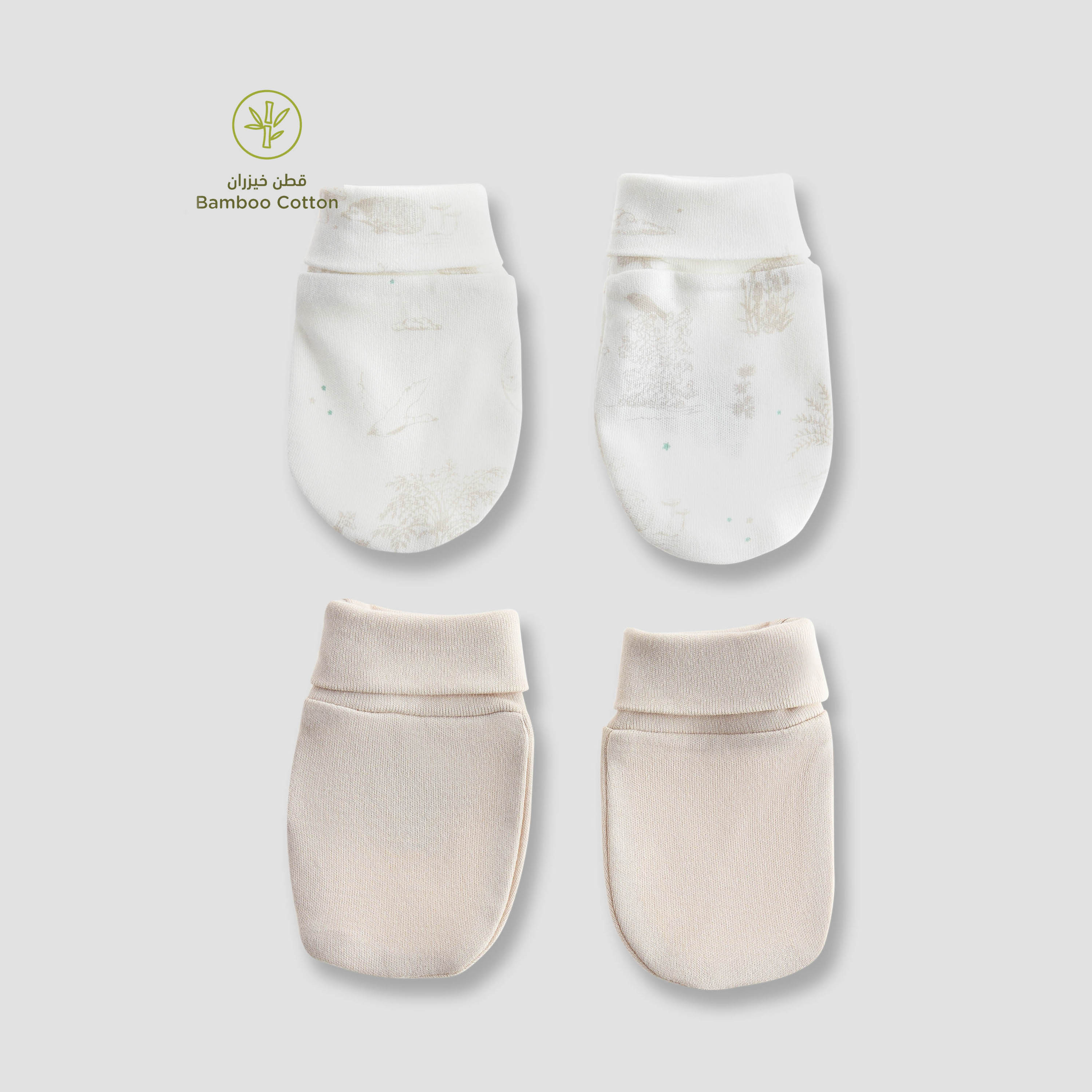 Juniors Assorted Mittens - Set of 2-baby-boys-accessories-mittens-image-1
