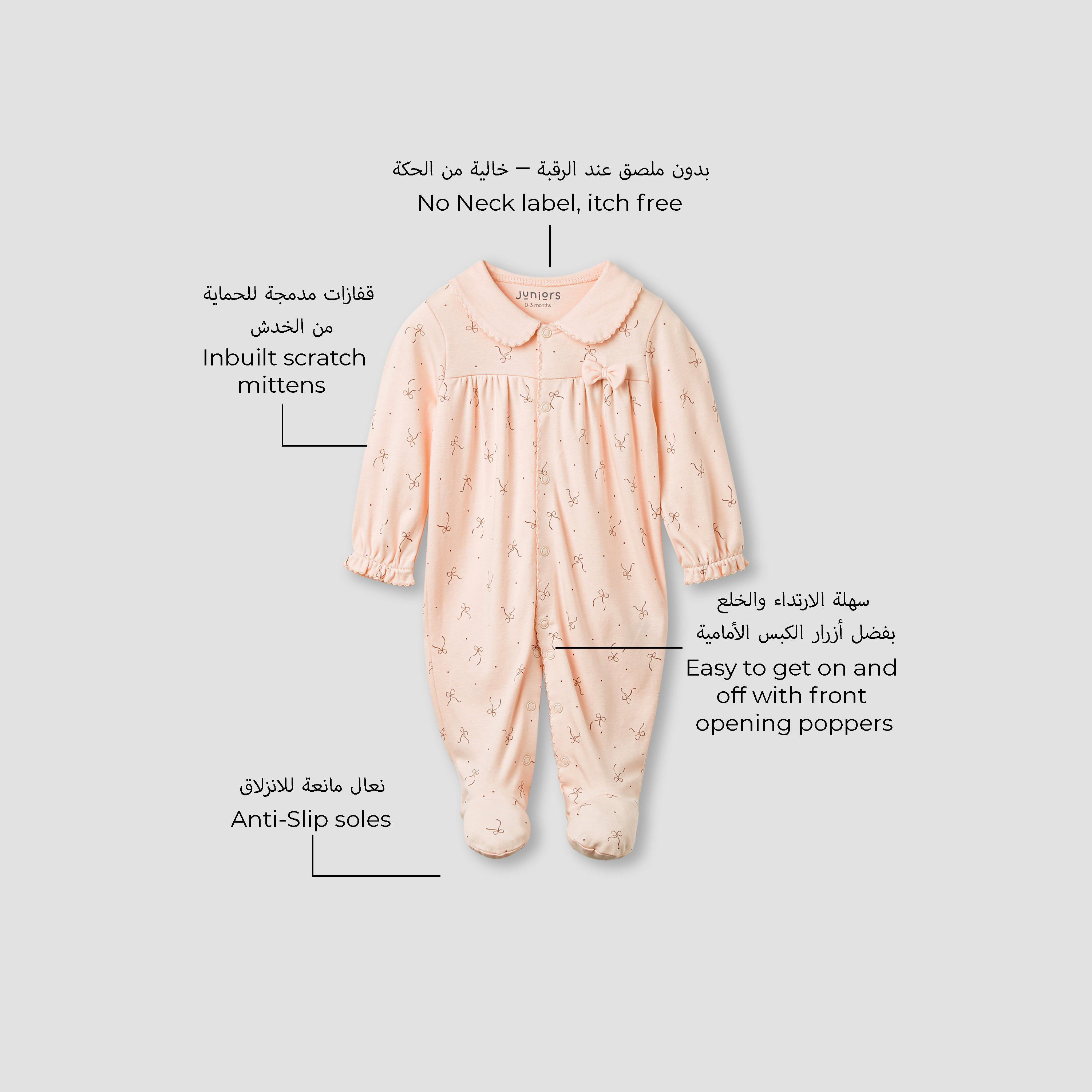 Juniors Bow Print Closed Feet Sleepsuit with Long Sleeves-baby-girls-clothing-nightwear-sleepsuits-image-4