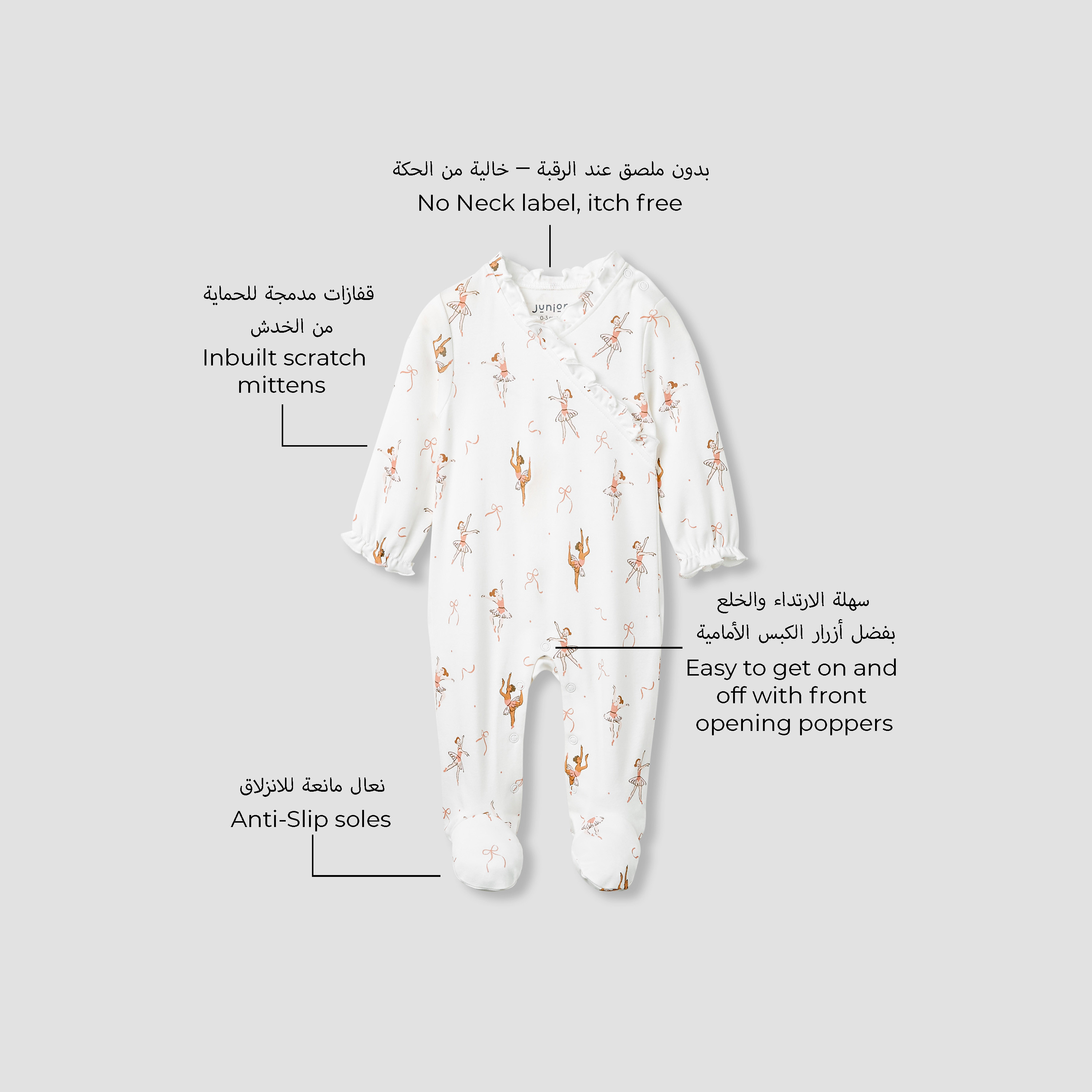 Juniors Ballerina Print Sleepsuit with Long Sleeves-baby-girls-clothing-nightwear-sleepsuits-image-2
