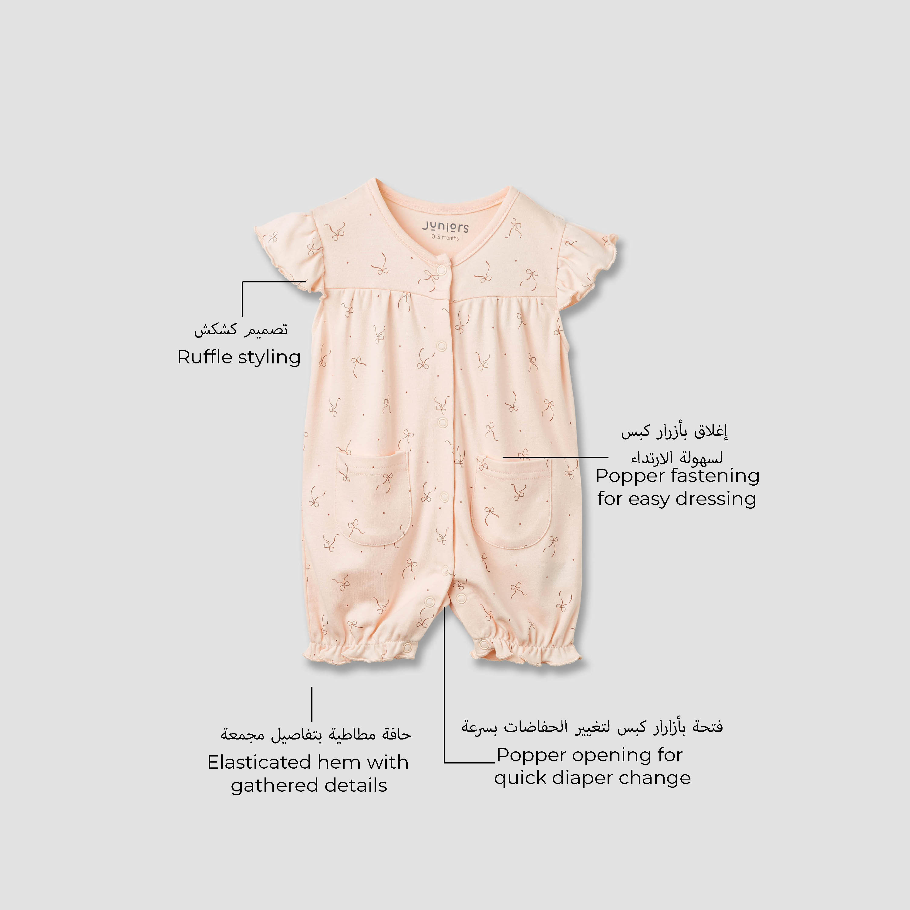Juniors Bow Print Romper with Flutter Sleeves-baby-girls-clothing-rompers-image-2