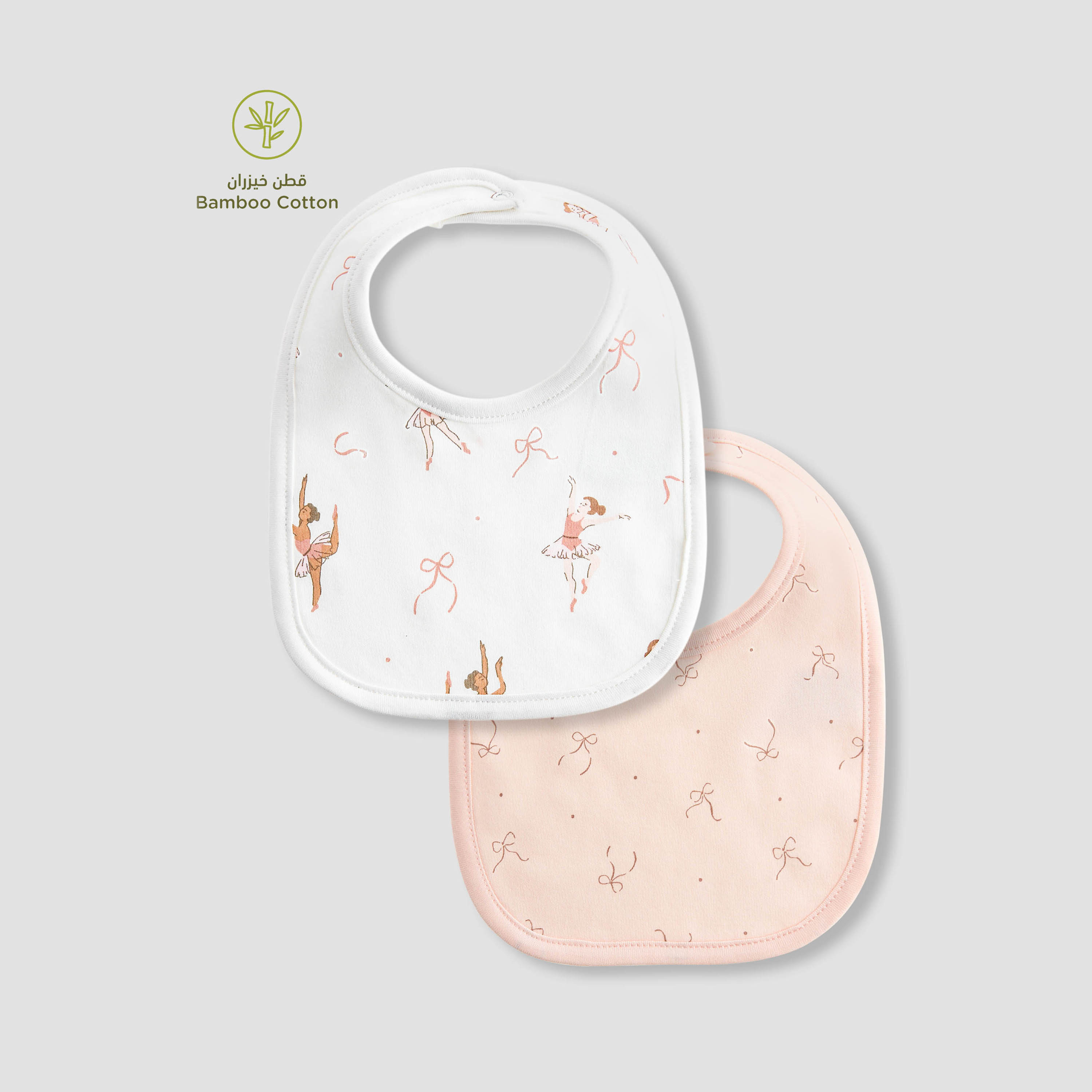 Juniors Ballerina Print Bib with Button Closure - Set of 2-baby-feeding-bibs-image-1