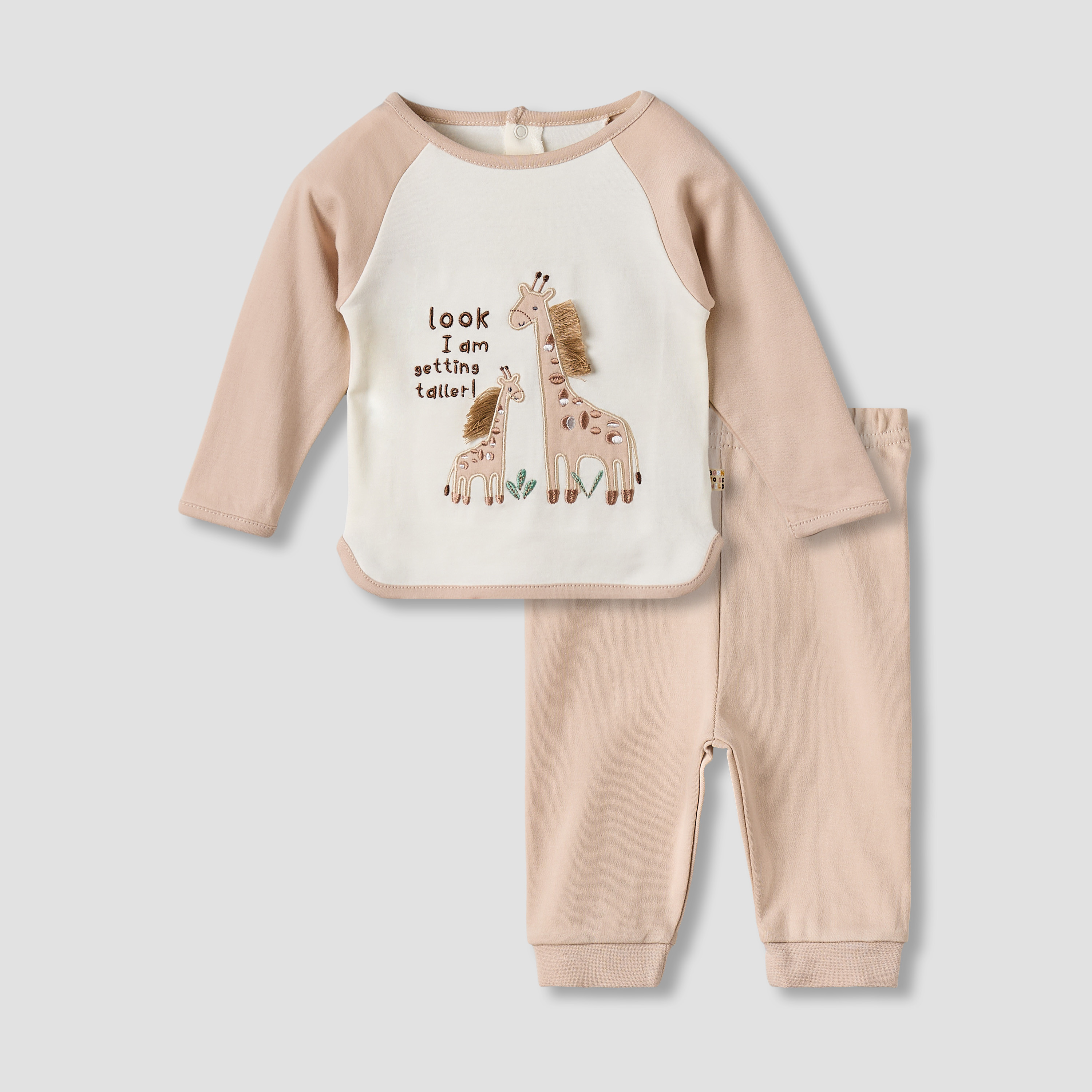 طقم بيجاما قطنية بأكمام طويلة مع تطريز زرافة من جونيورز-baby-boys-clothing-nightwear-pyjamasets-image-2