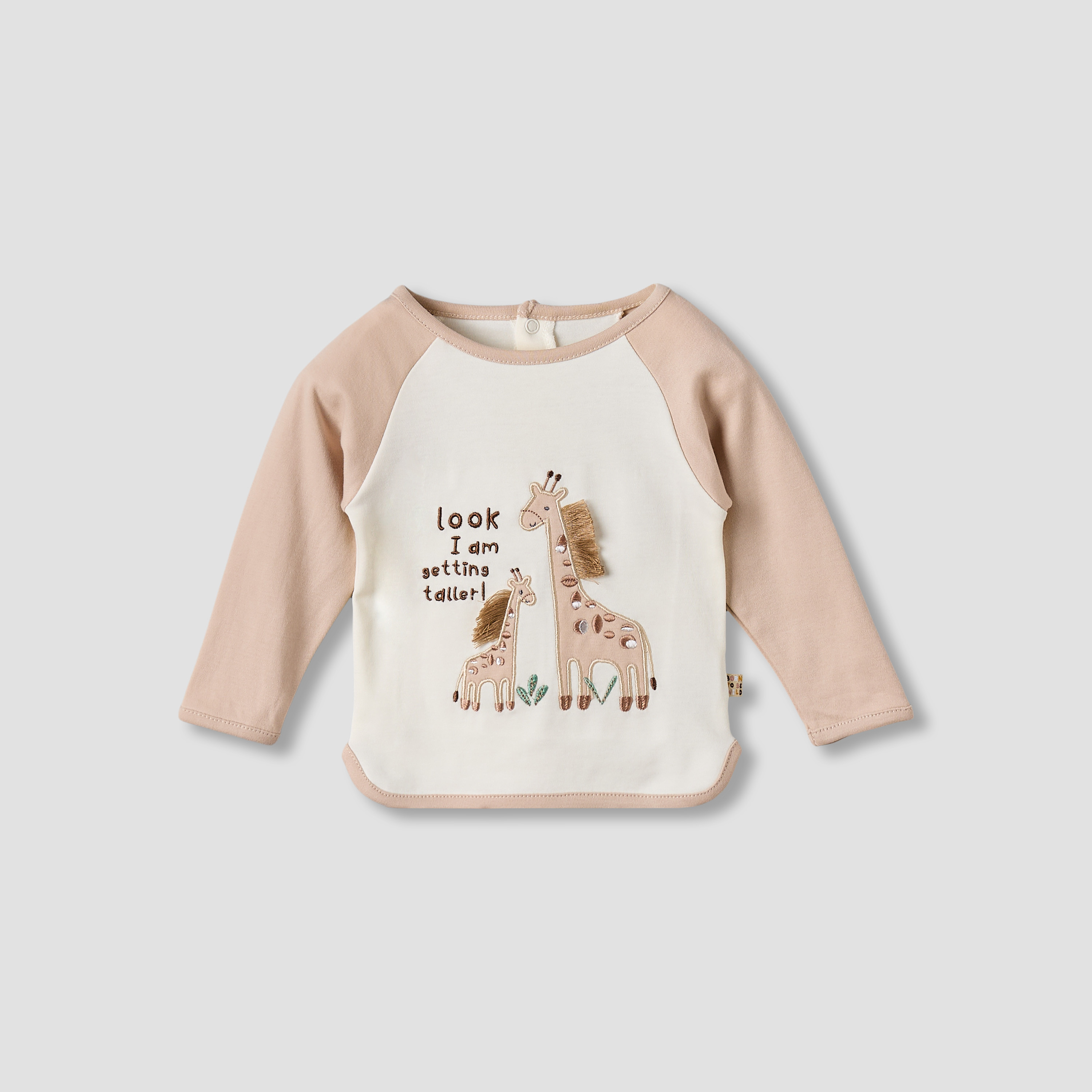 طقم بيجاما قطنية بأكمام طويلة مع تطريز زرافة من جونيورز-baby-boys-clothing-nightwear-pyjamasets-image-3