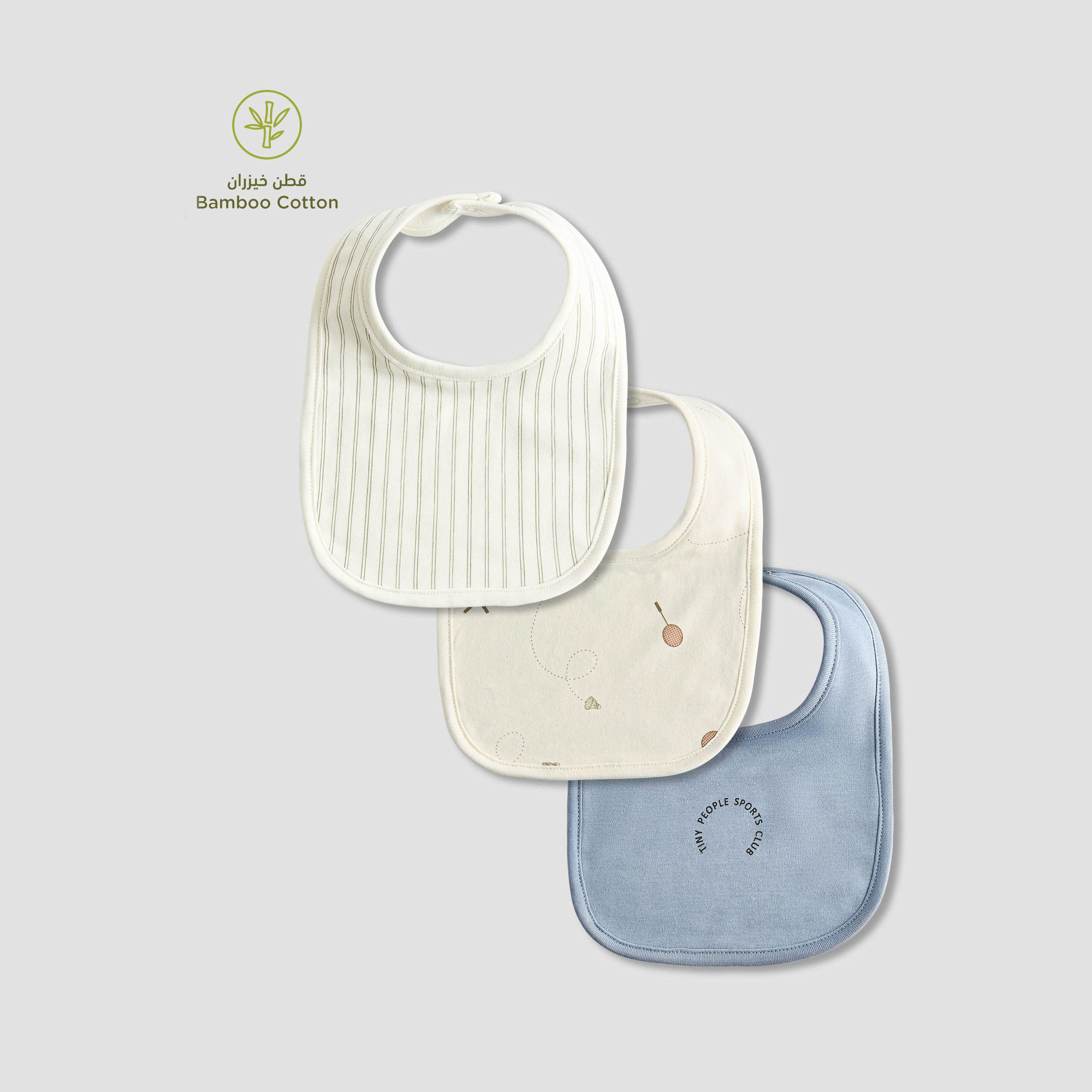 Juniors Printed Bib with Button Closure - Set of 3-baby-feeding-bibs-image-1