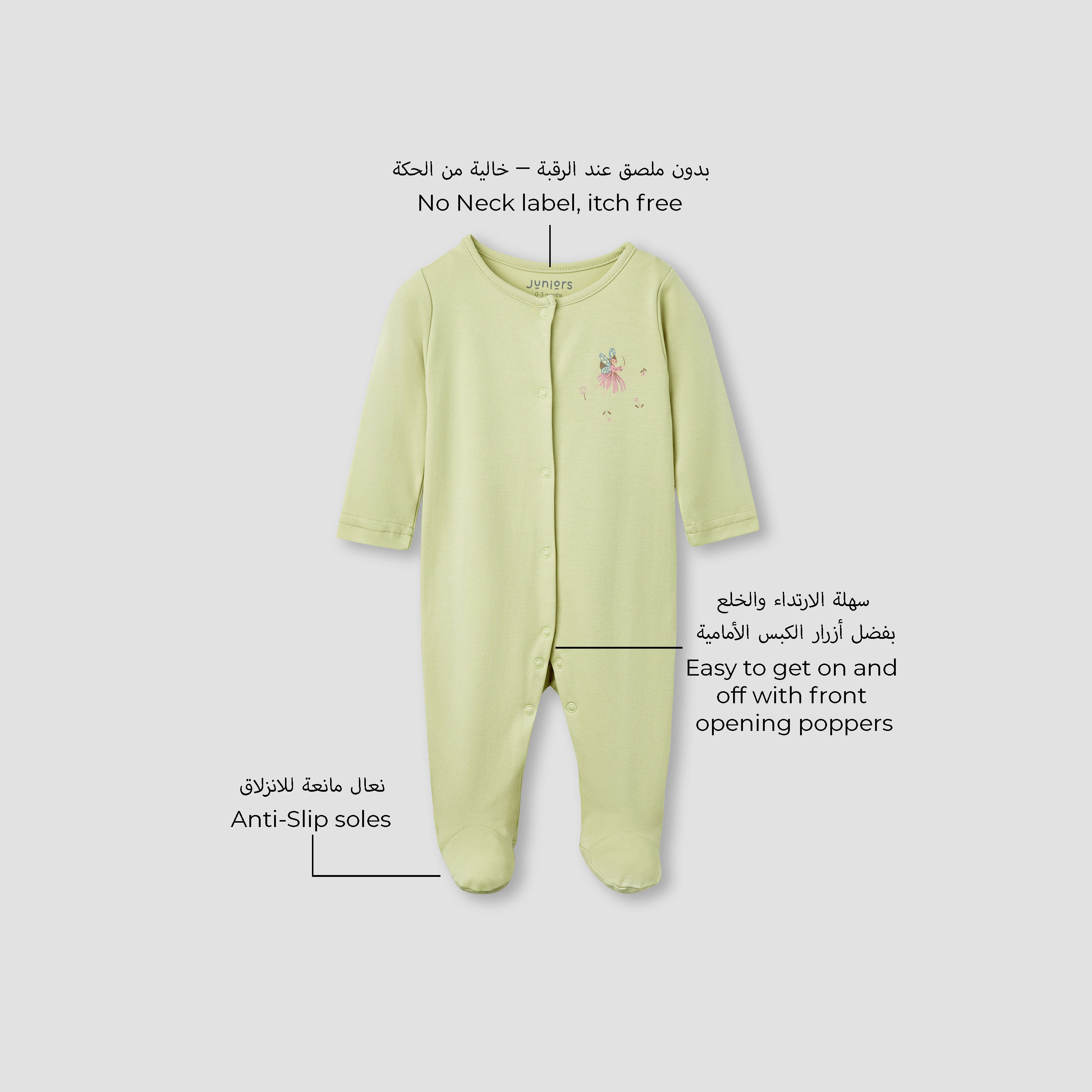 Juniors Printed Closed Feet Sleepsuit with Long Sleeves - Set of 3-baby-girls-clothing-nightwear-sleepsuits-image-3