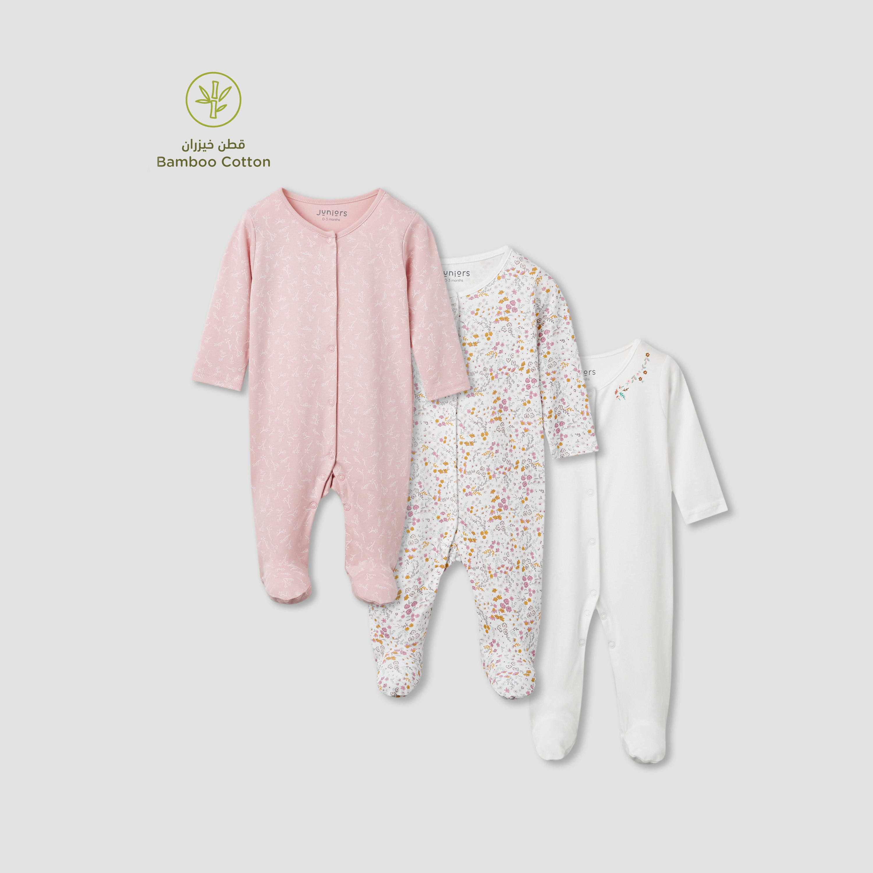 بدلة نوم بأقدام مغلقة وأكمام طويلة من جونيورز - طقم 3 قطع متنوعة-baby-girls-clothing-nightwear-sleepsuits-image-1