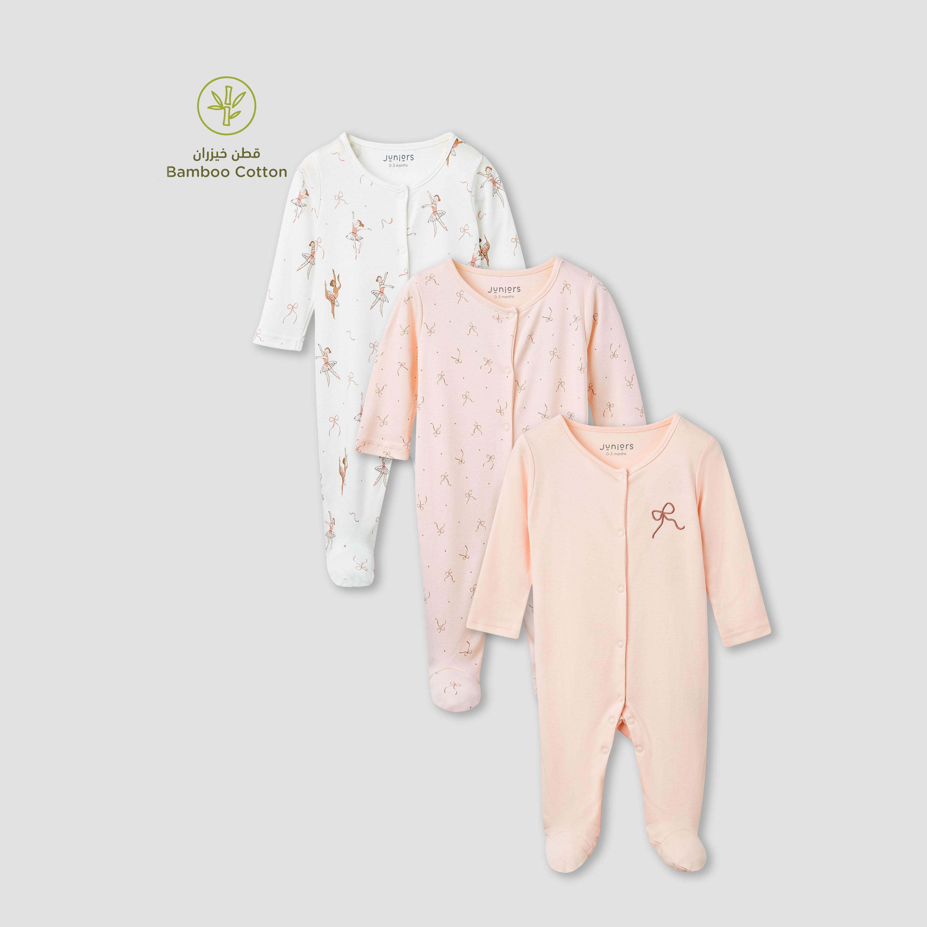 Juniors Assorted Closed Feet Sleepsuit with Long Sleeves - Set of 3-baby-girls-clothing-nightwear-sleepsuits-image-1