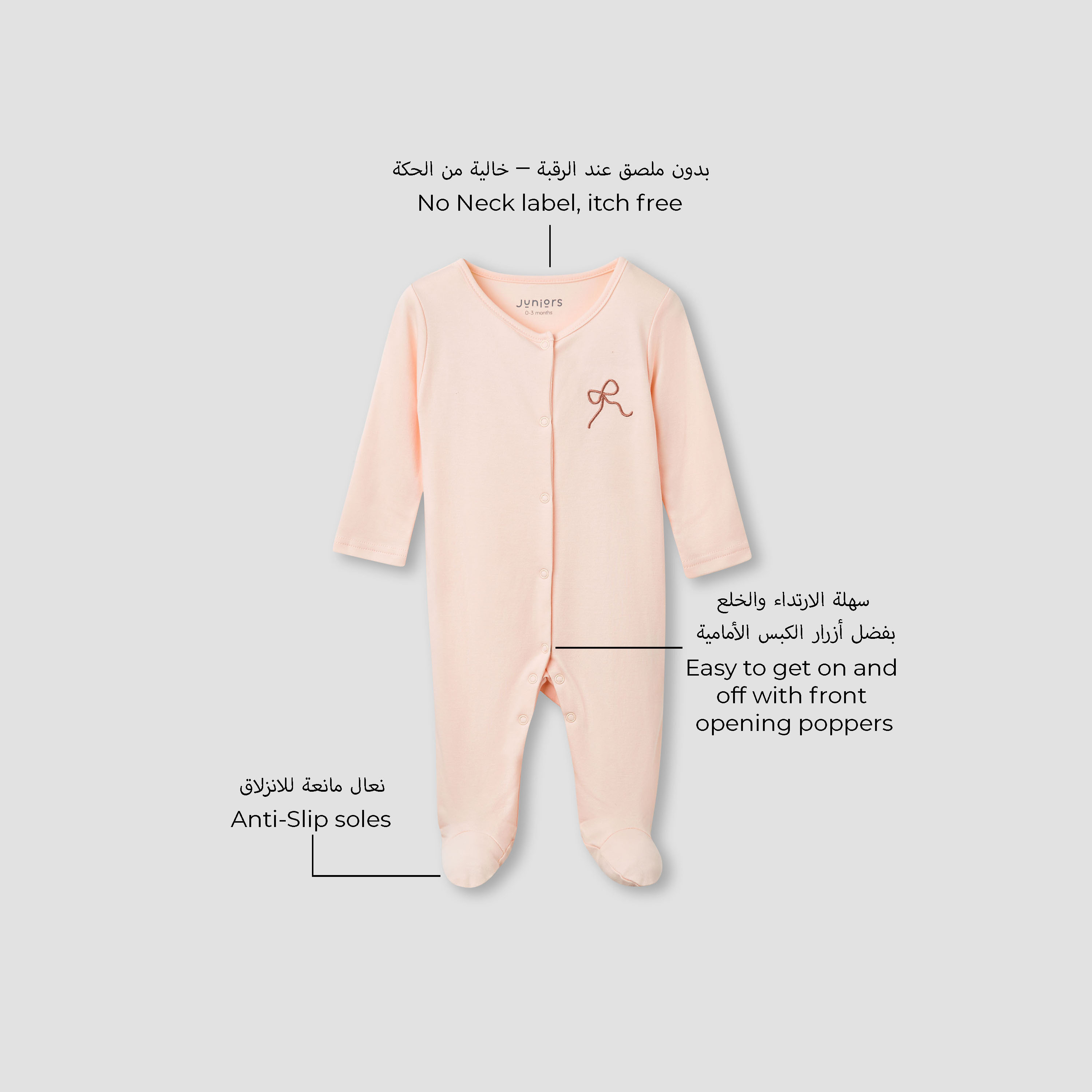 Juniors Assorted Closed Feet Sleepsuit with Long Sleeves - Set of 3-baby-girls-clothing-nightwear-sleepsuits-image-3