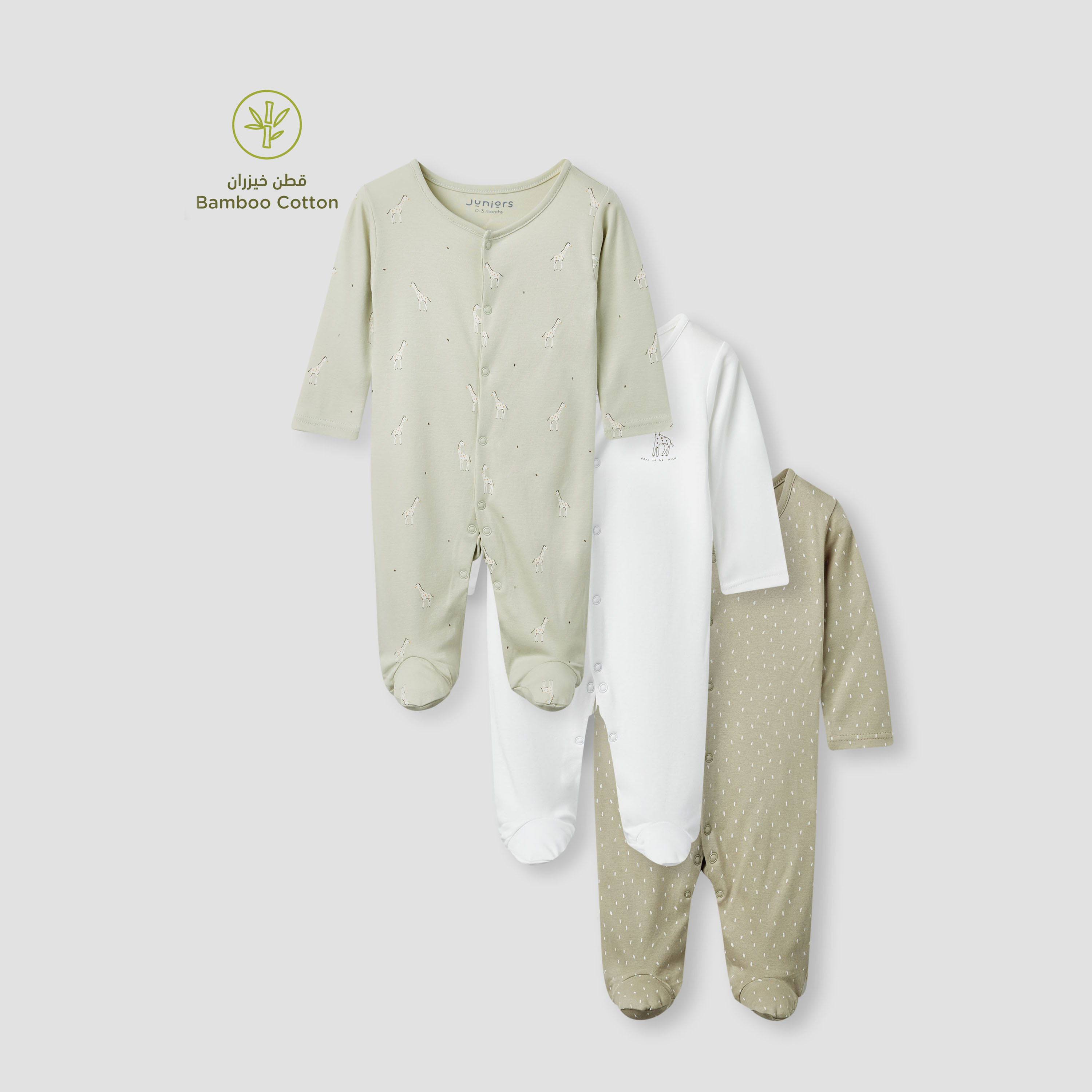 Juniors Printed Closed Feet Sleepsuit with Long Sleeves - Set of 3-baby-boys-clothing-nightwear-sleepsuits-image-1