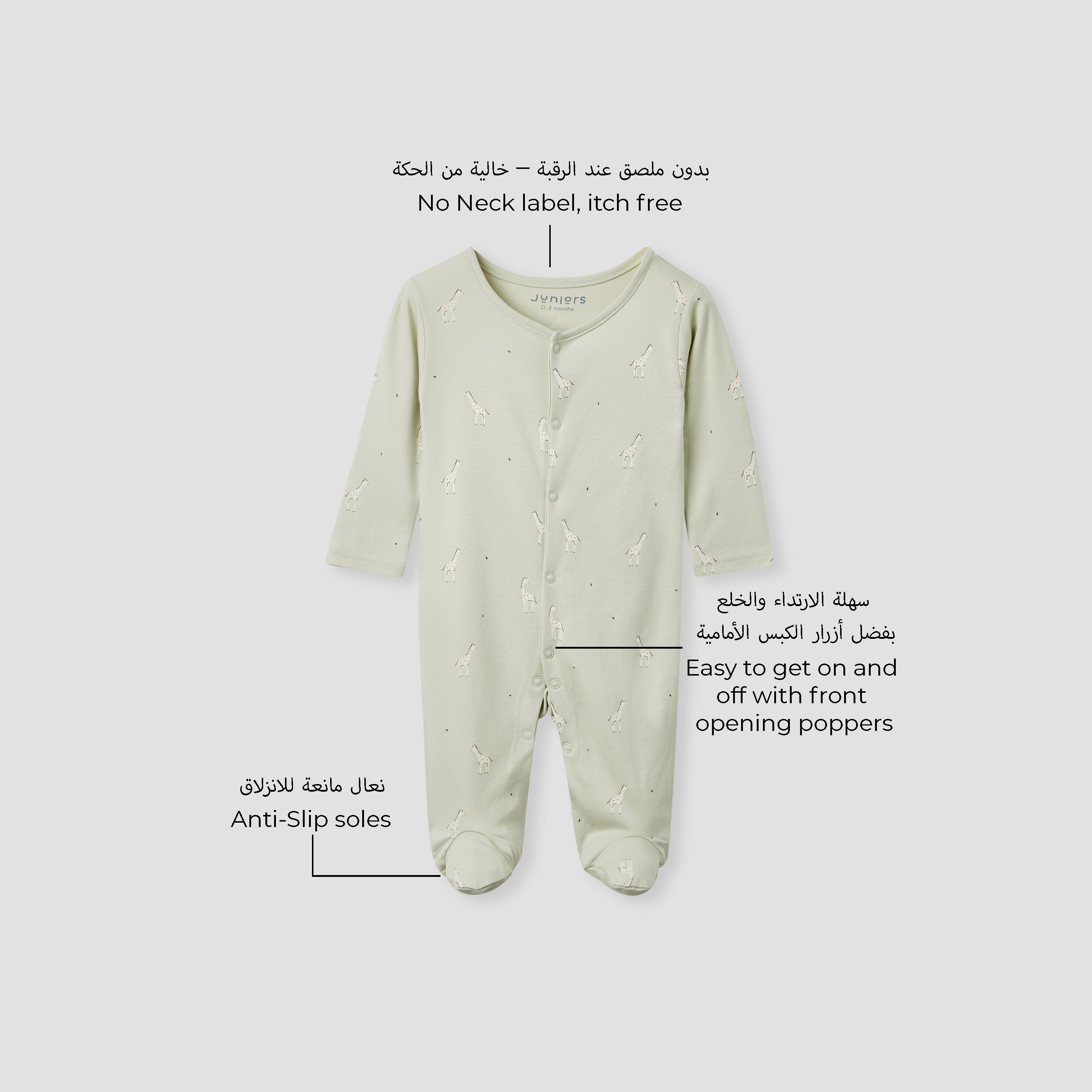 Juniors Printed Closed Feet Sleepsuit with Long Sleeves - Set of 3-baby-boys-clothing-nightwear-sleepsuits-image-3