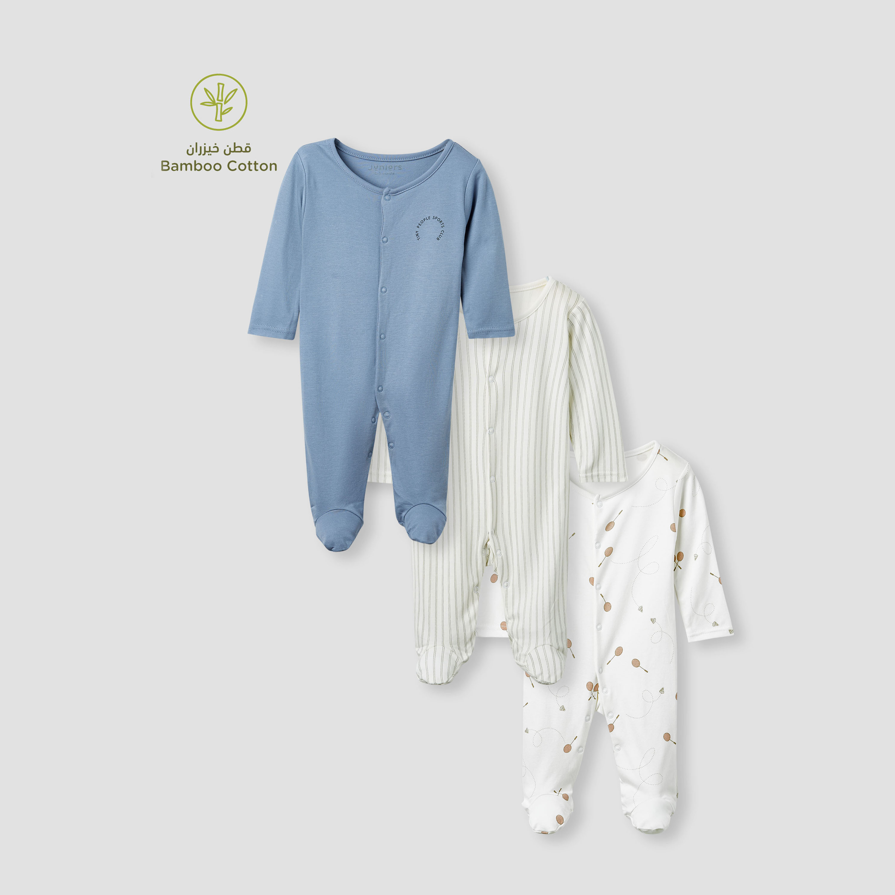 Juniors Printed Closed Feet Sleepsuit with Long Sleeves - Set of 3-baby-boys-clothing-nightwear-sleepsuits-image-1
