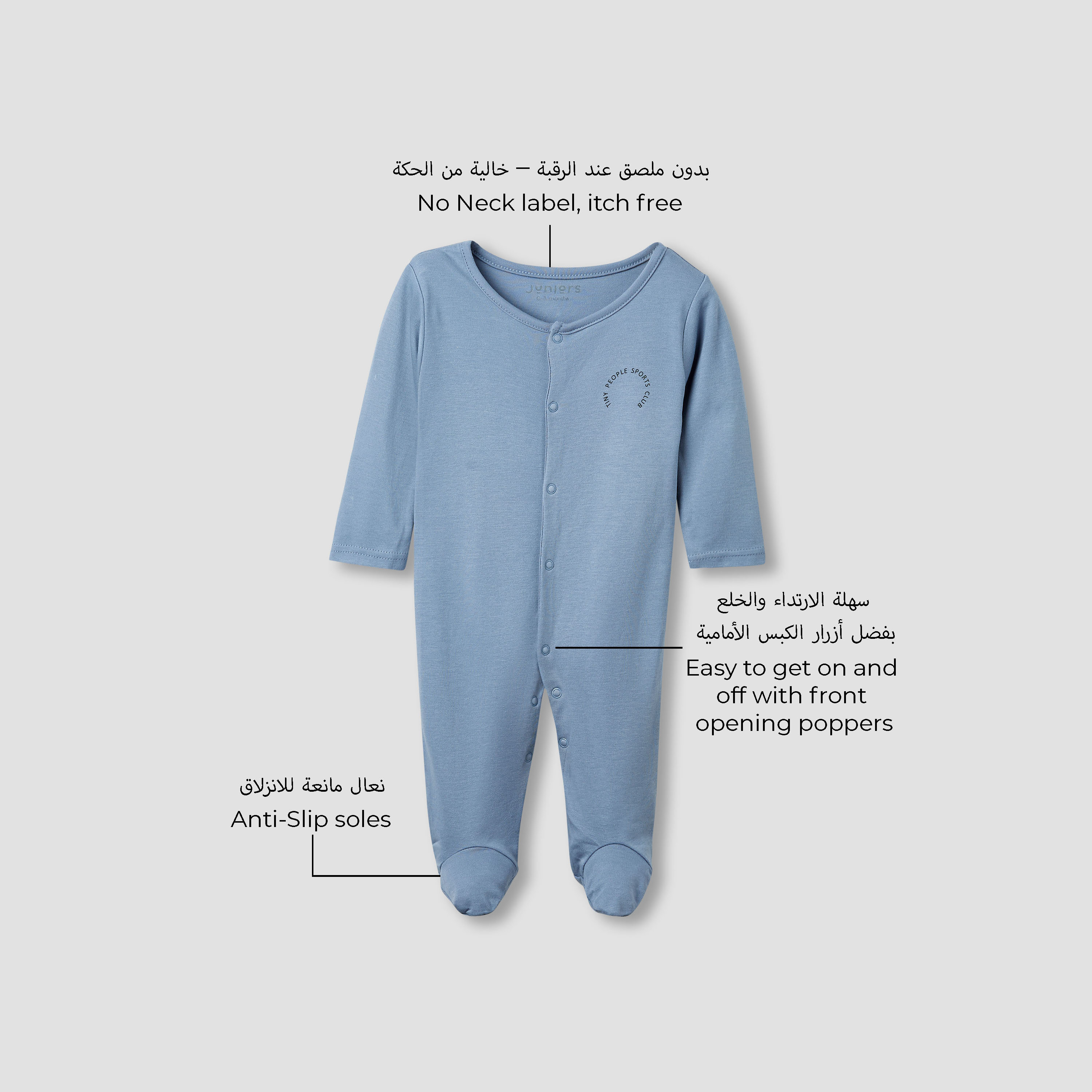 Juniors Printed Closed Feet Sleepsuit with Long Sleeves - Set of 3-baby-boys-clothing-nightwear-sleepsuits-image-3