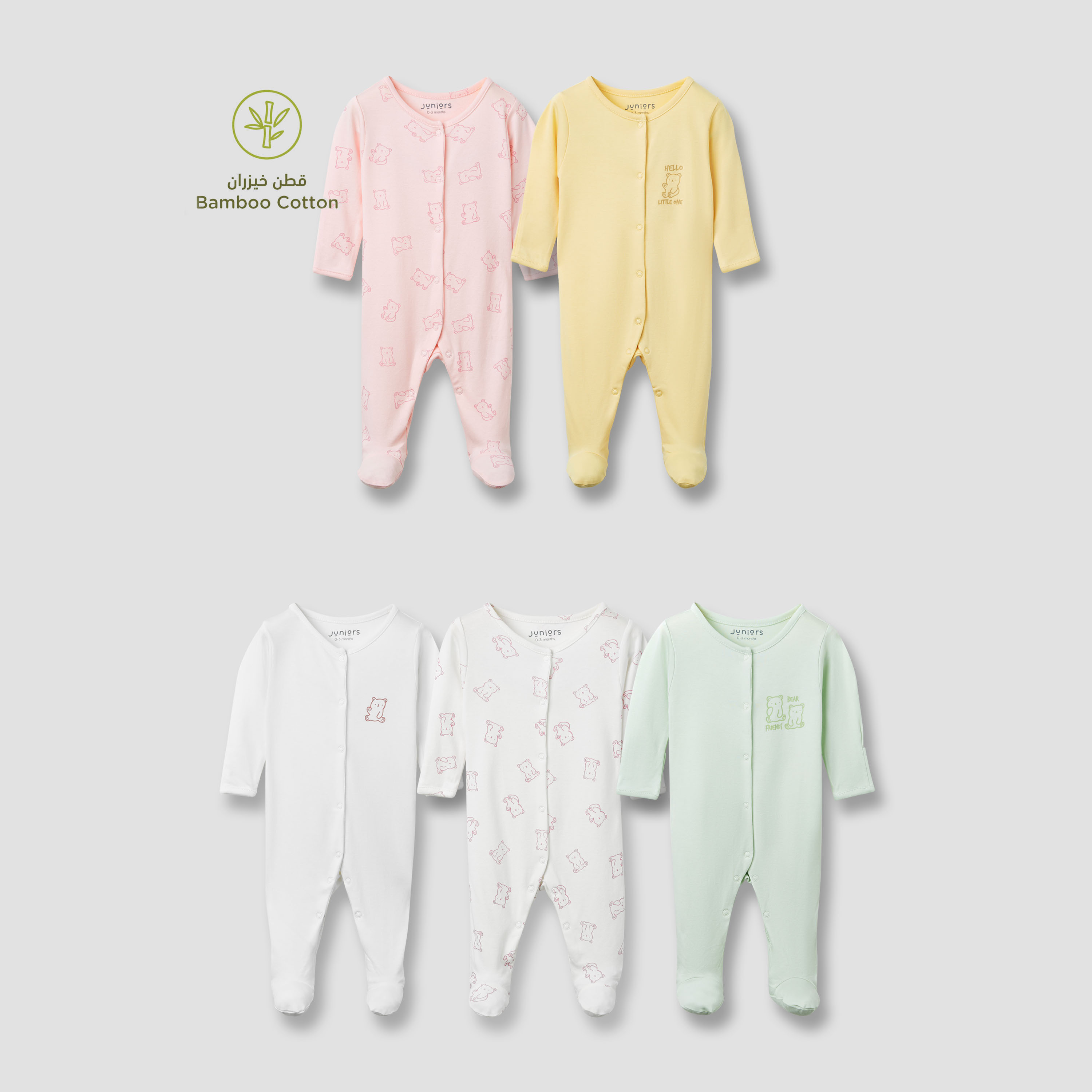 Juniors Bear Print Closed Feet Sleepsuit with Long Sleeves - Set of 5-baby-girls-clothing-nightwear-sleepsuits-image-1
