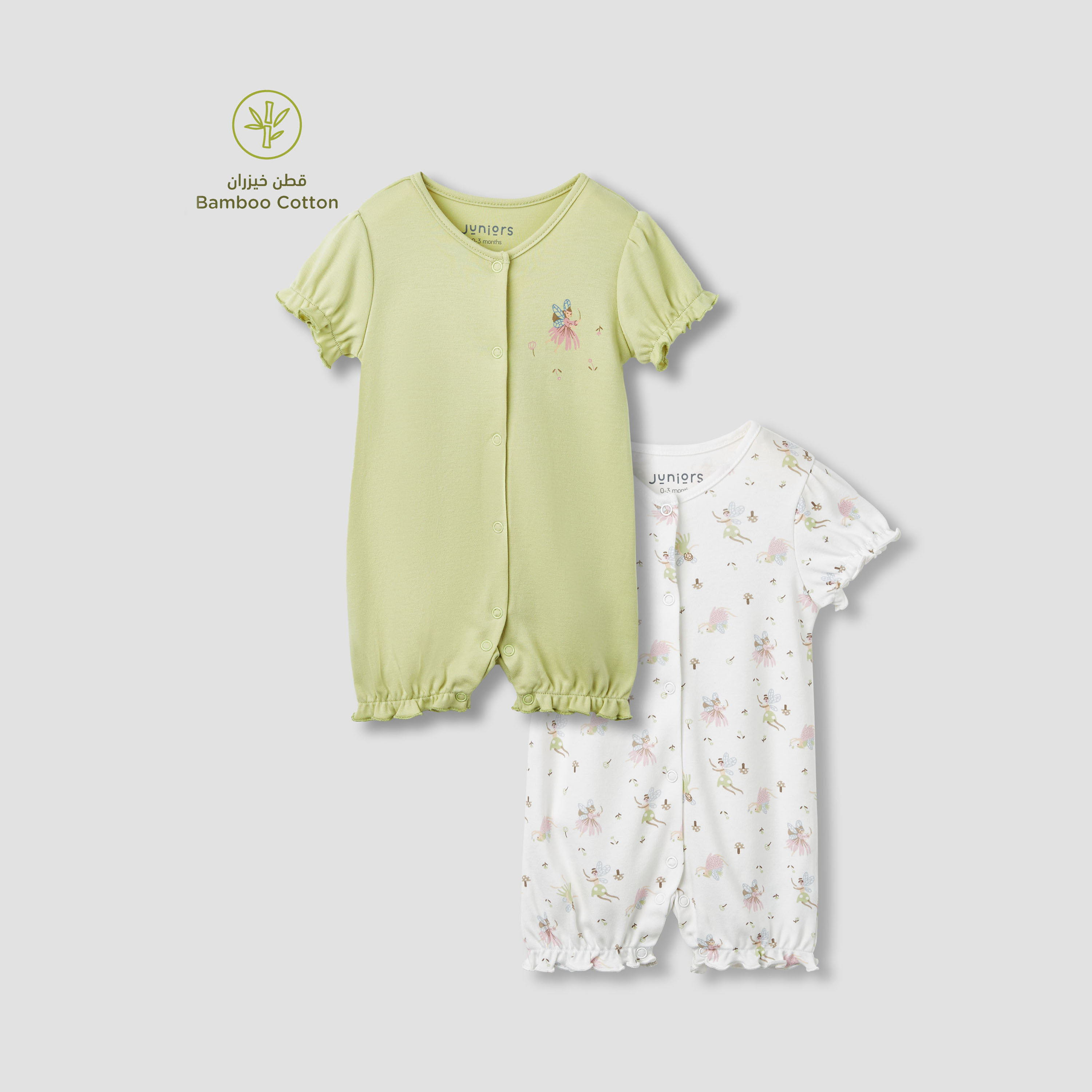 Juniors Fairy Print Romper with Puff Sleeves - Set of 2-baby-girls-clothing-rompers-image-1
