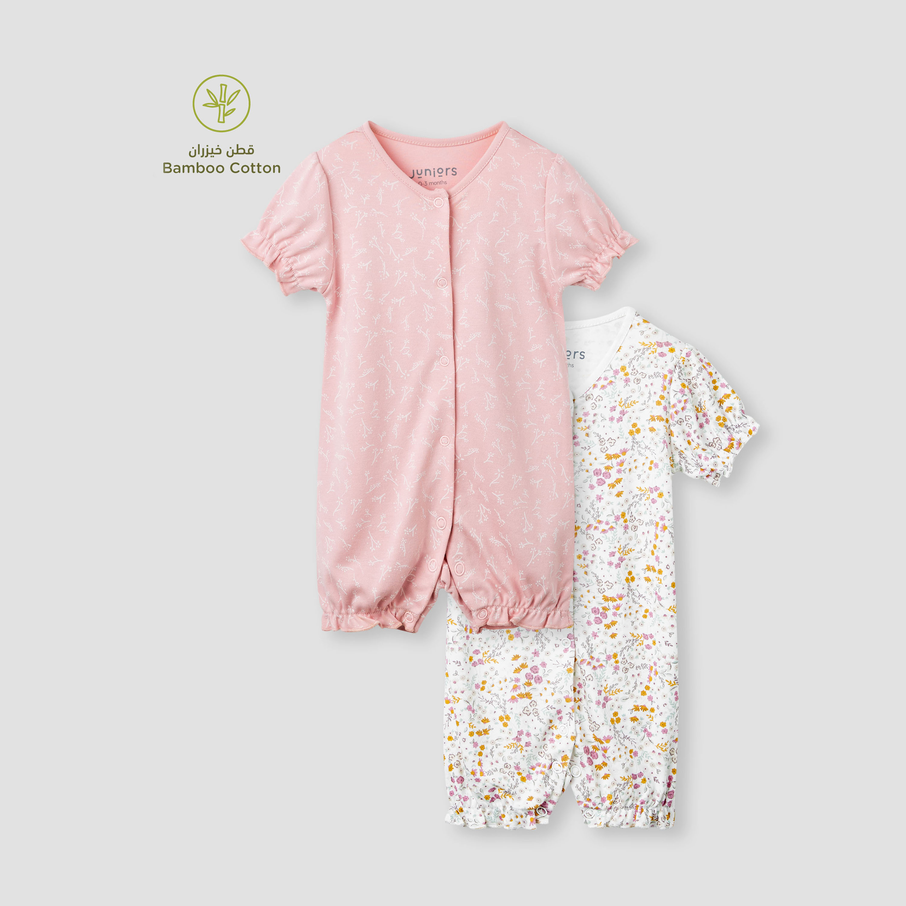 رومبر بأكمام منفوخة وطبعات من جونيورز - طقم من 2-baby-girls-clothing-rompers-image-1