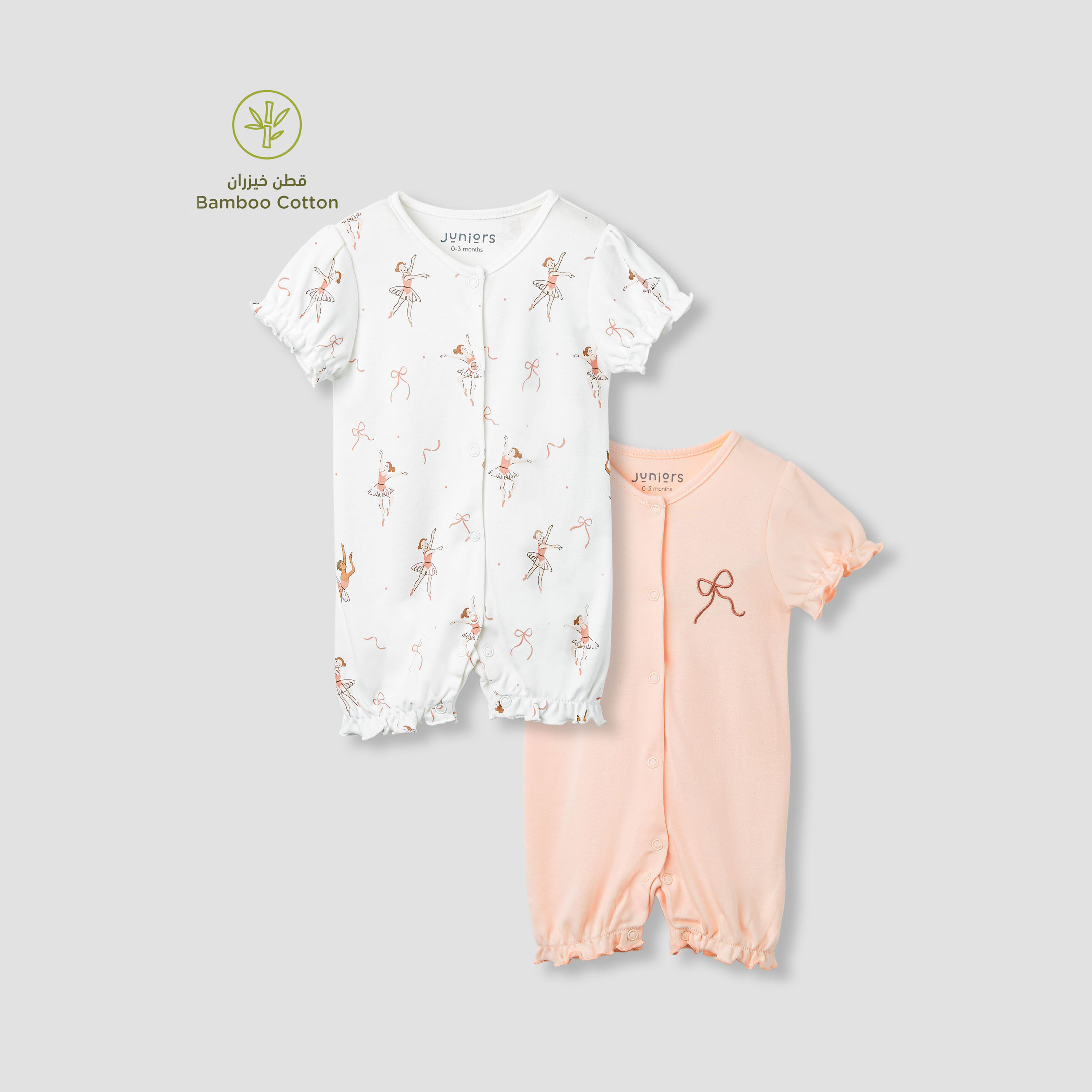 Juniors Assorted Romper with Puff Sleeves - Set of 2-baby-girls-clothing-rompers-image-1