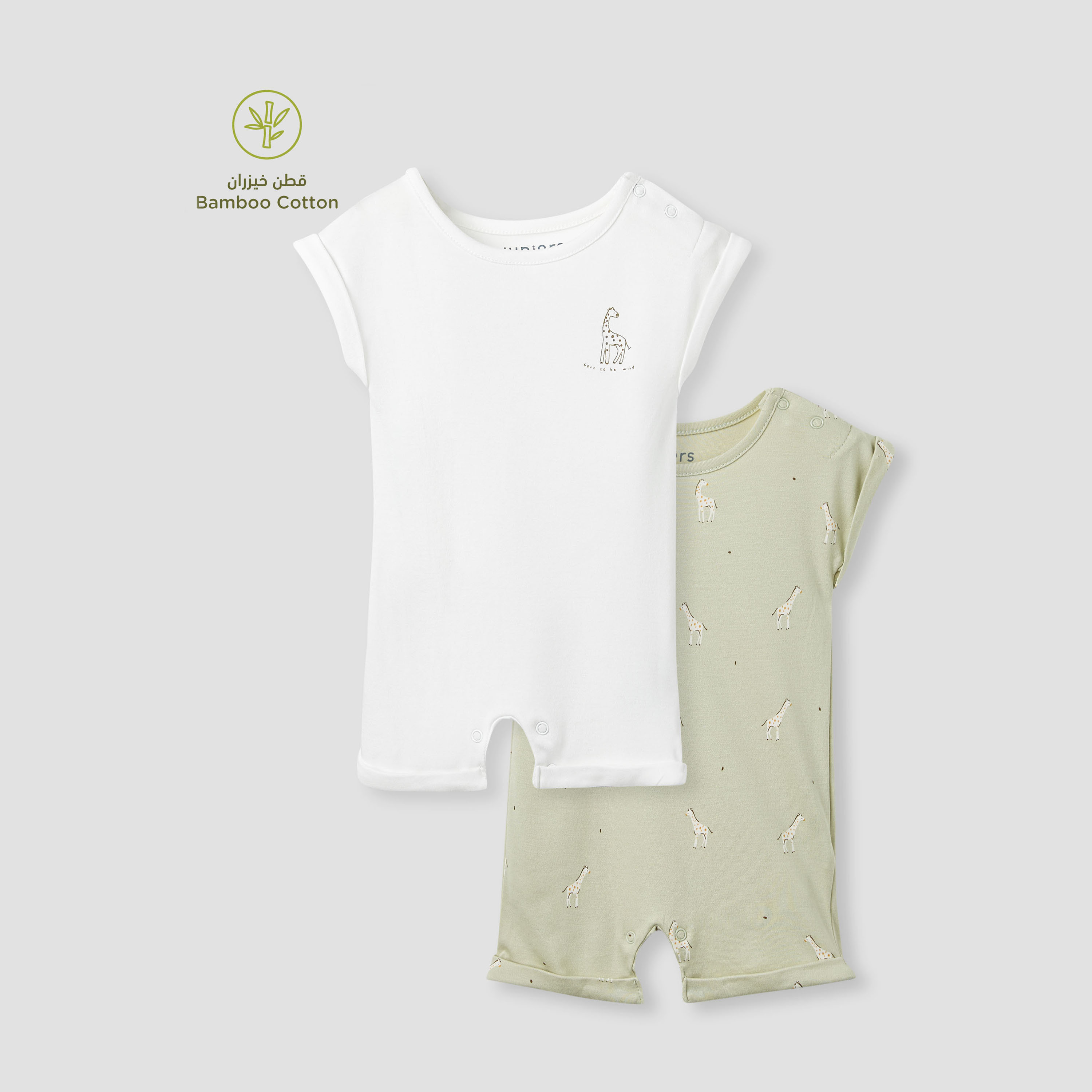 رومبر بأكمام ممتدة وطبعات من جونيورز - طقم من 2-baby-boys-clothing-rompers-image-1