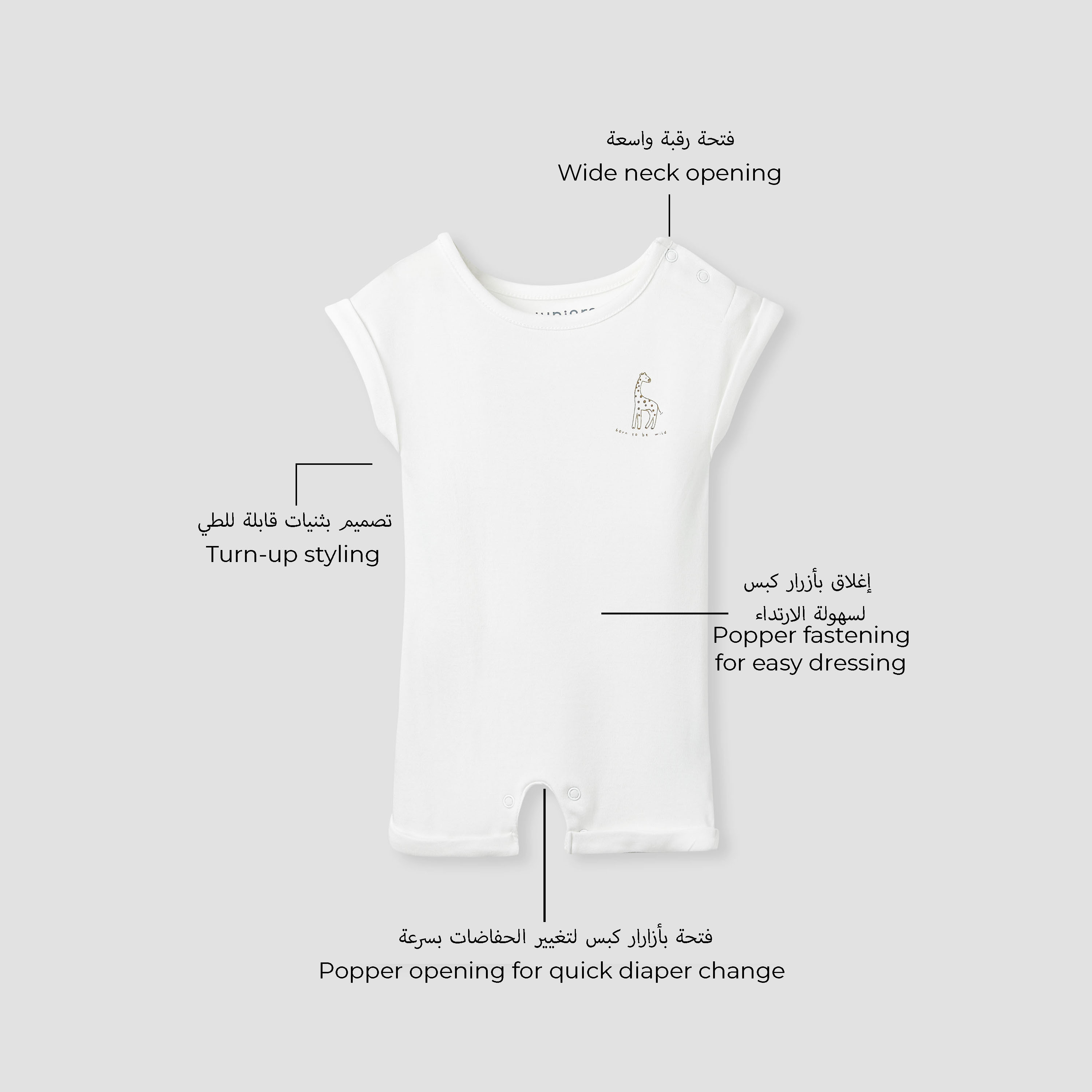 رومبر بأكمام ممتدة وطبعات من جونيورز - طقم من 2-baby-boys-clothing-rompers-image-3
