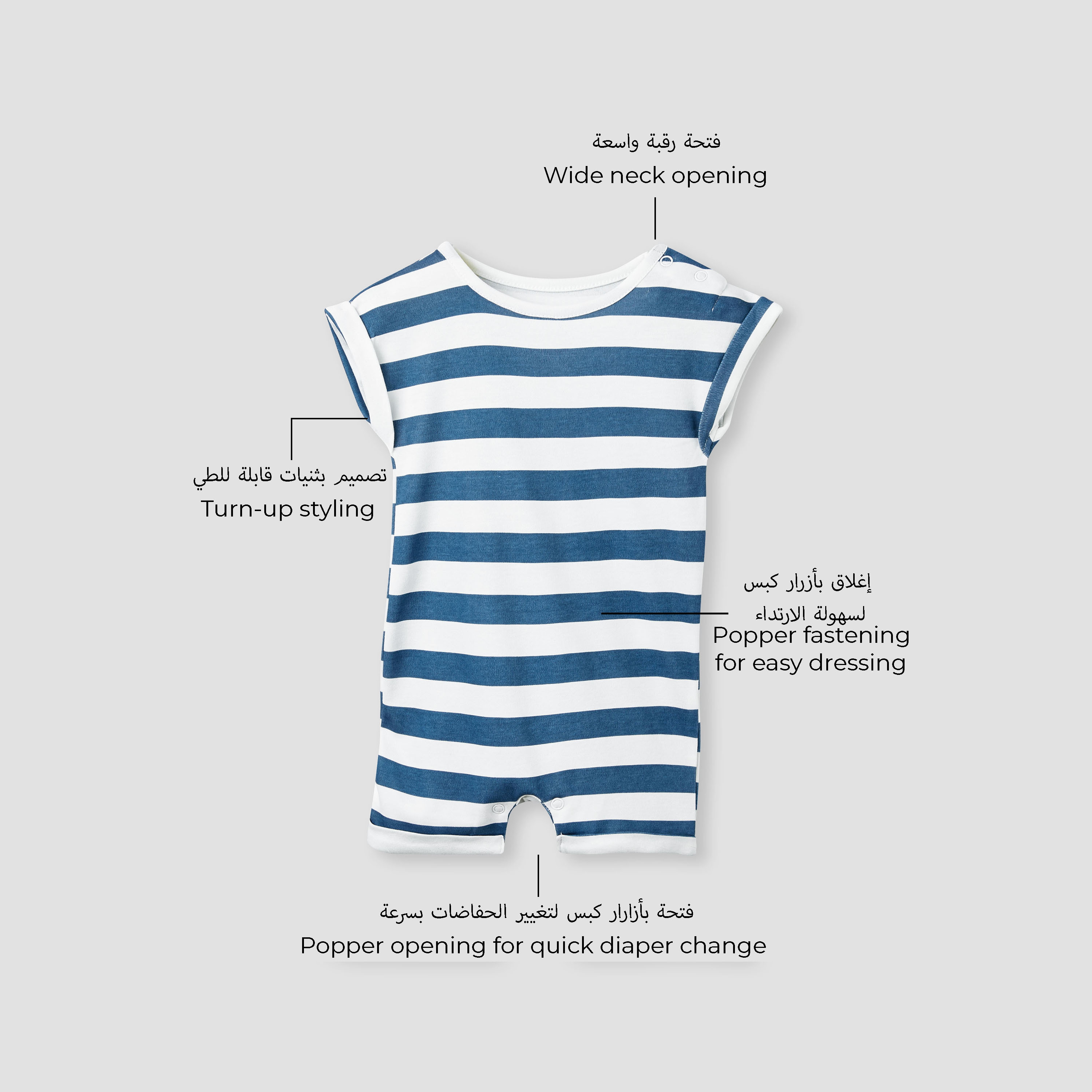 رومبر بأكمام ممتدة وطبعات من جونيورز - طقم من 2-baby-boys-clothing-rompers-image-7