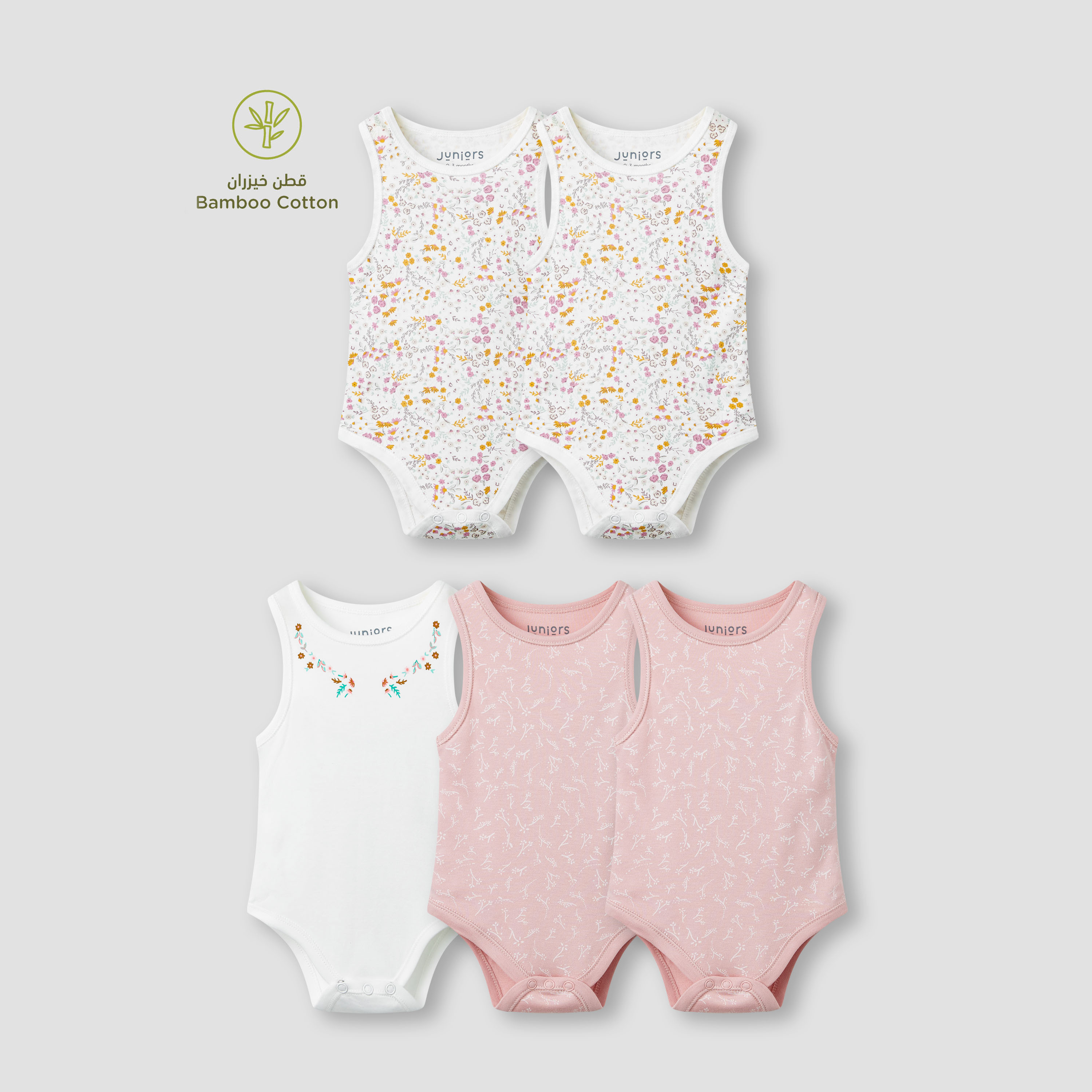 Juniors Printed Sleeveless Bodysuit - Set of 5-baby-girls-clothing-bodysuits-image-1