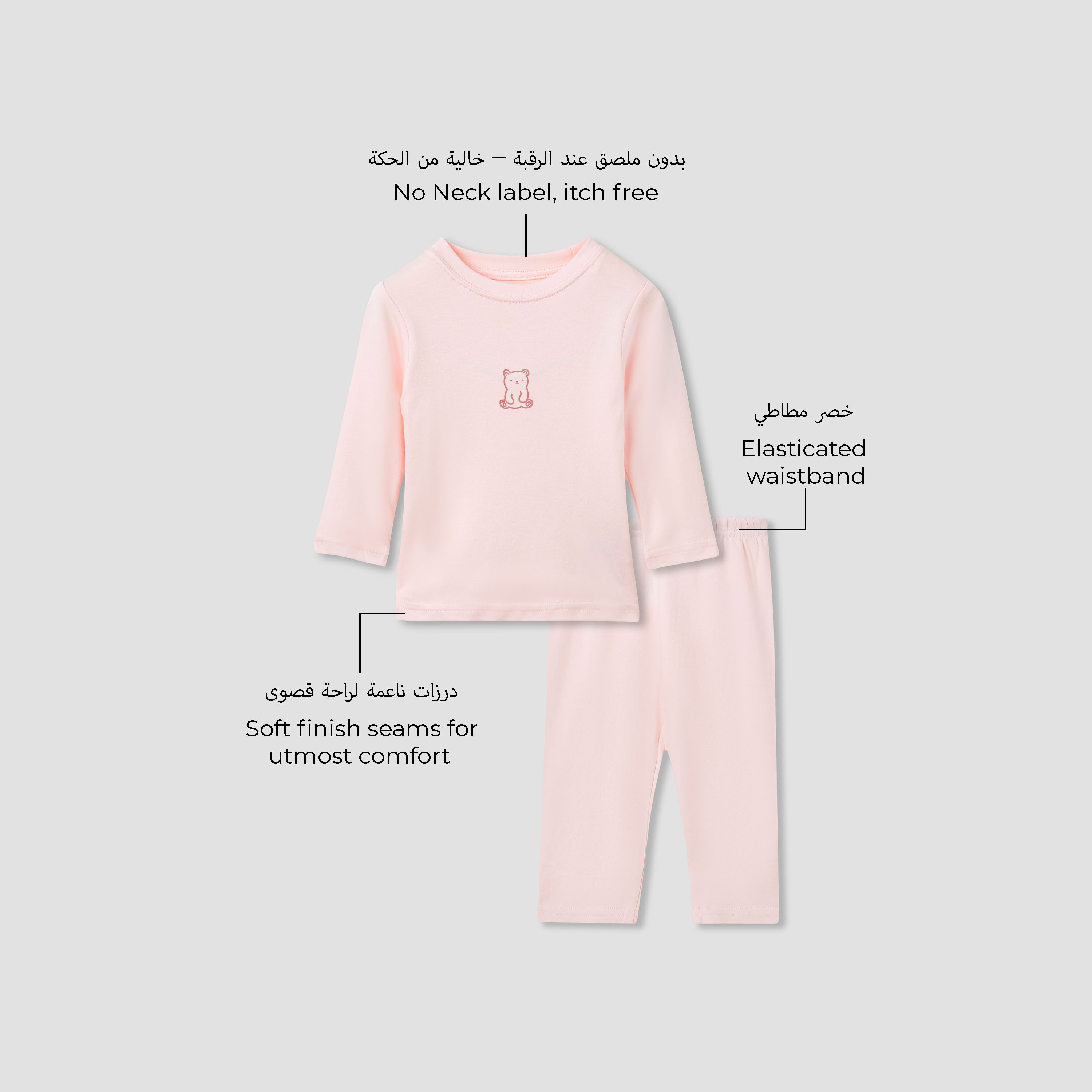 Juniors Bear Print T-shirts and Pyjamas - Set of 4-baby-girls-clothing-nightwear-pyjamasets-image-3