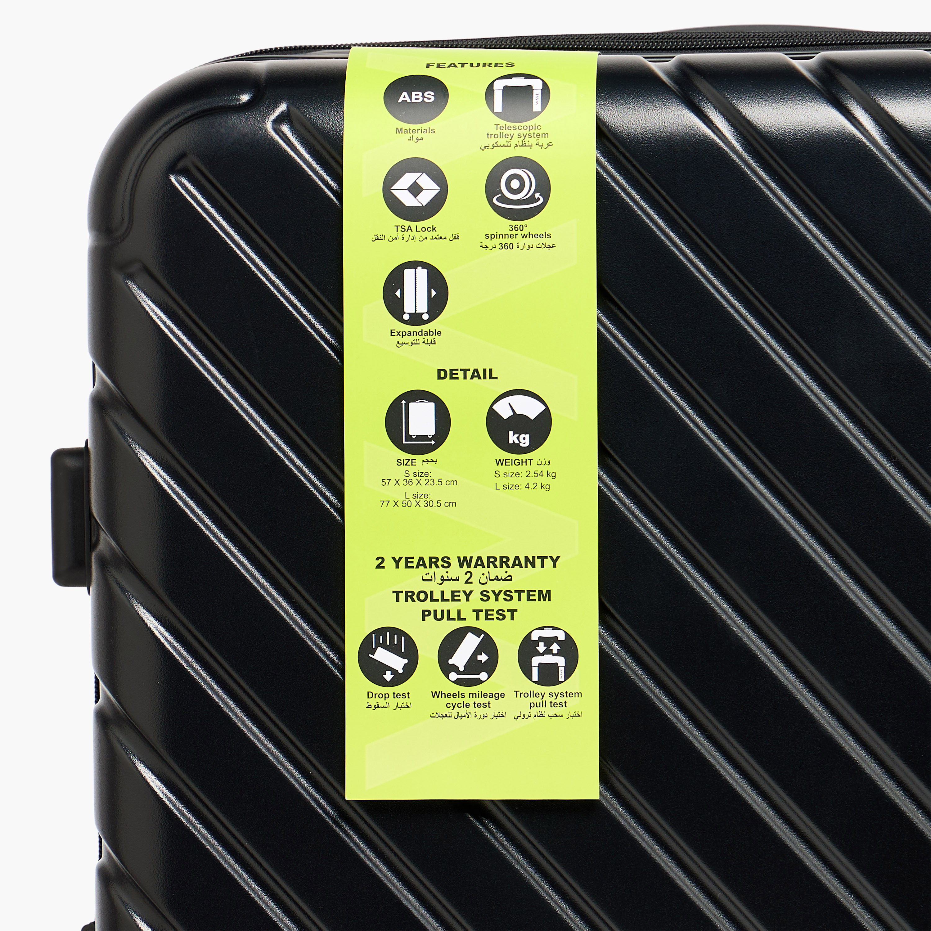 WAVE 2-Piece Textured Hardcase Trolley Bag with Retractable Handle-travel-luggagesandbags-luggage-image-10