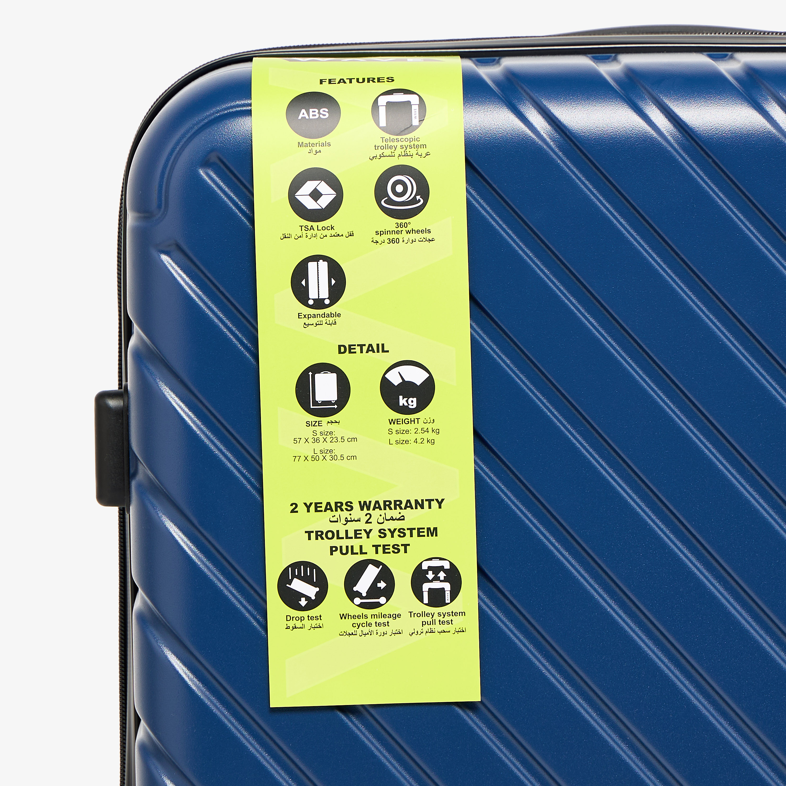 شنط سفر صلبة بارزة الملمس بمقبض قابل للسحب قطعتين من ويف-travel-luggagesandbags-luggage-image-9