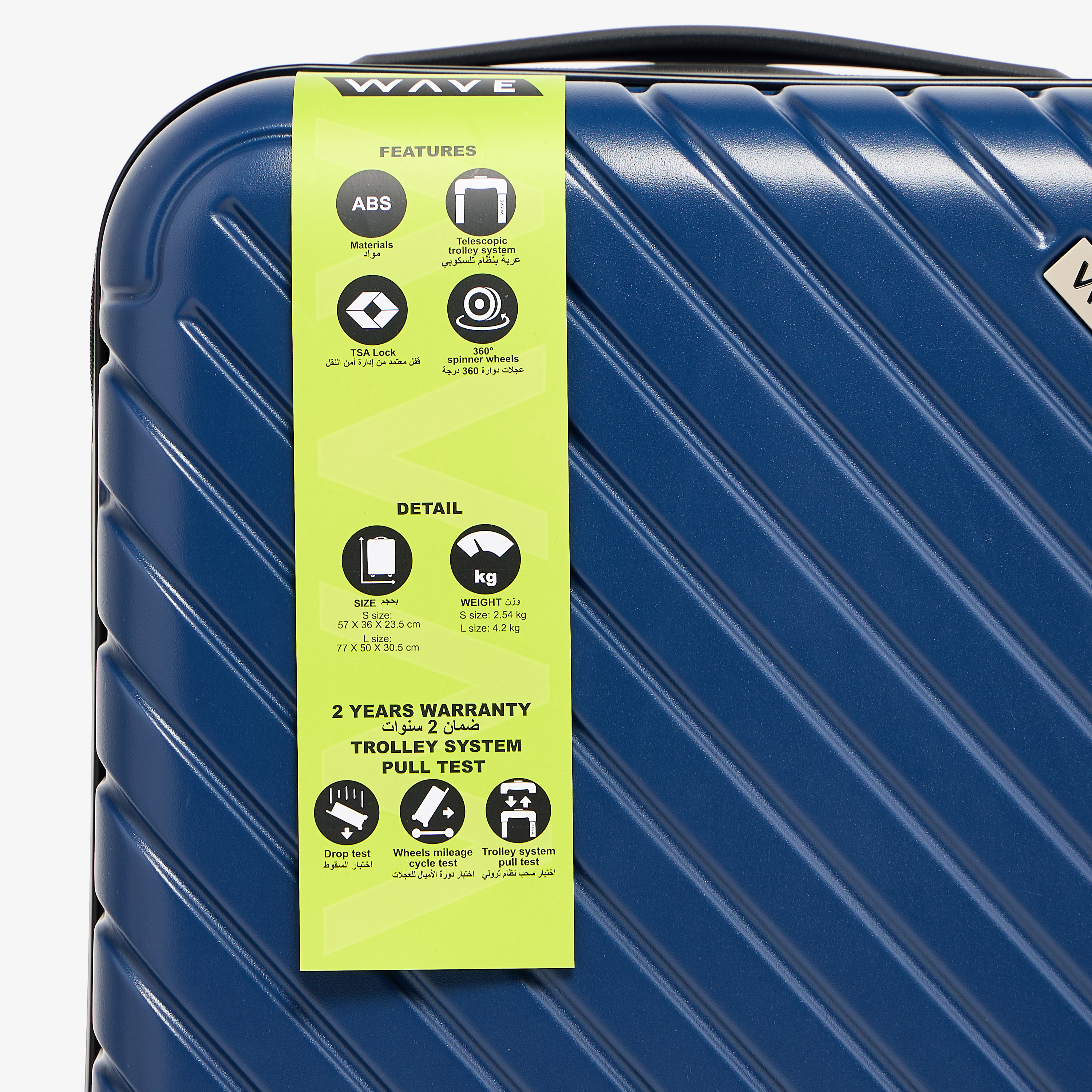 شنط سفر صلبة بارزة الملمس بمقبض قابل للسحب قطعتين من ويف-travel-luggagesandbags-luggage-image-10