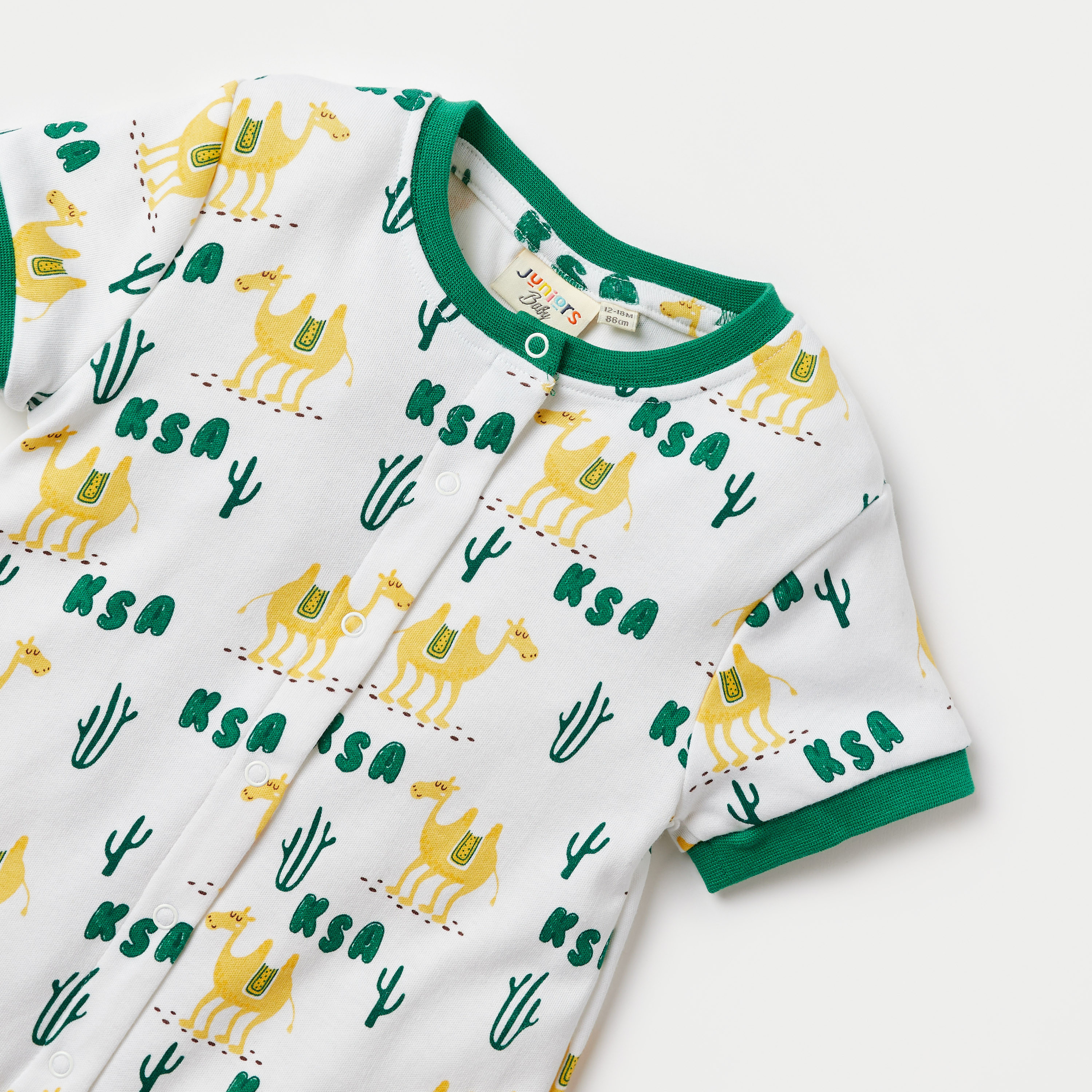 Juniors All-Over Saudi Arabia National Day Print Romper-baby-boys-clothing-rompers-image-3