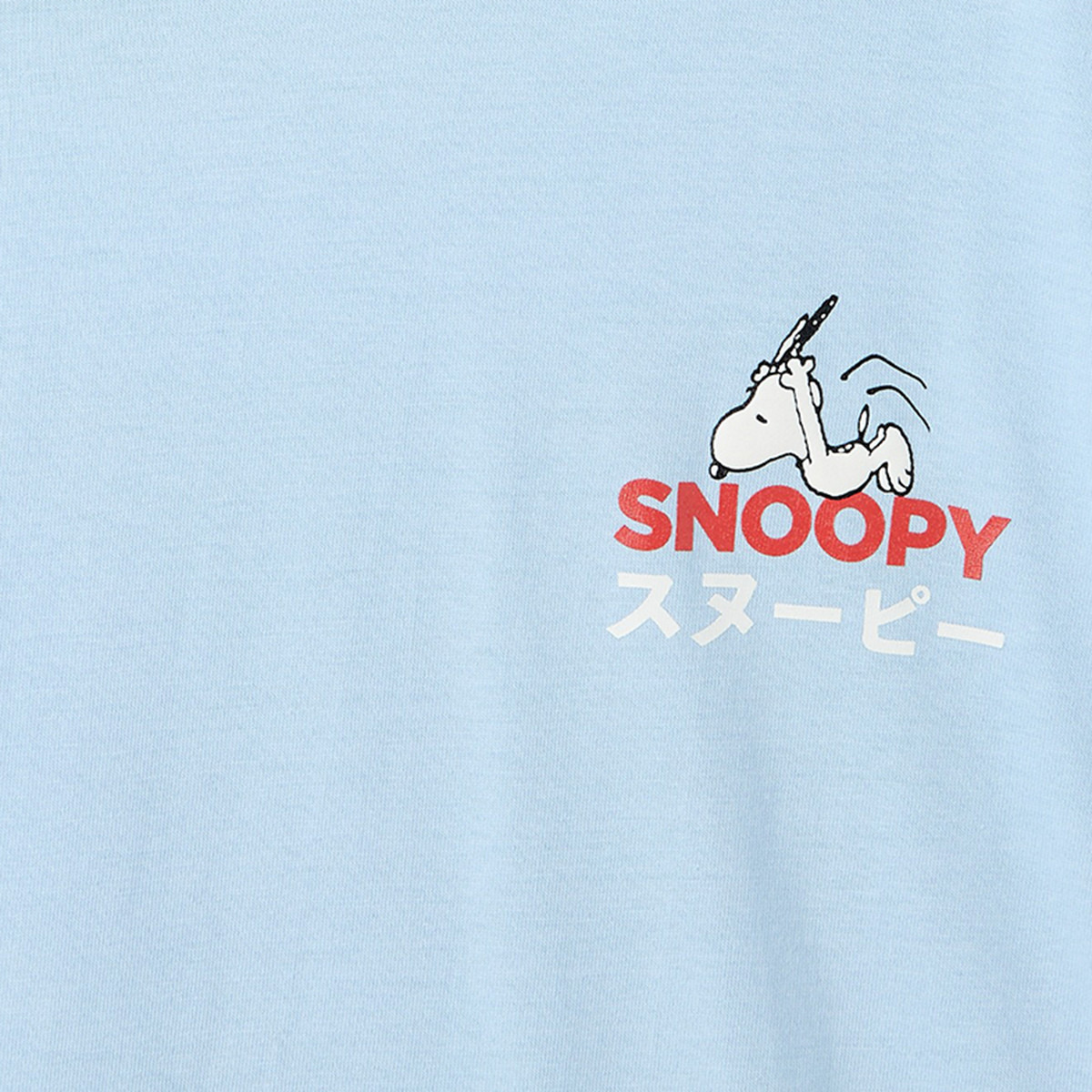 Crew Neck Short Sleeves T-shirt with Snoopy Print-boys-clothing-tshirtsandpolos-image-4