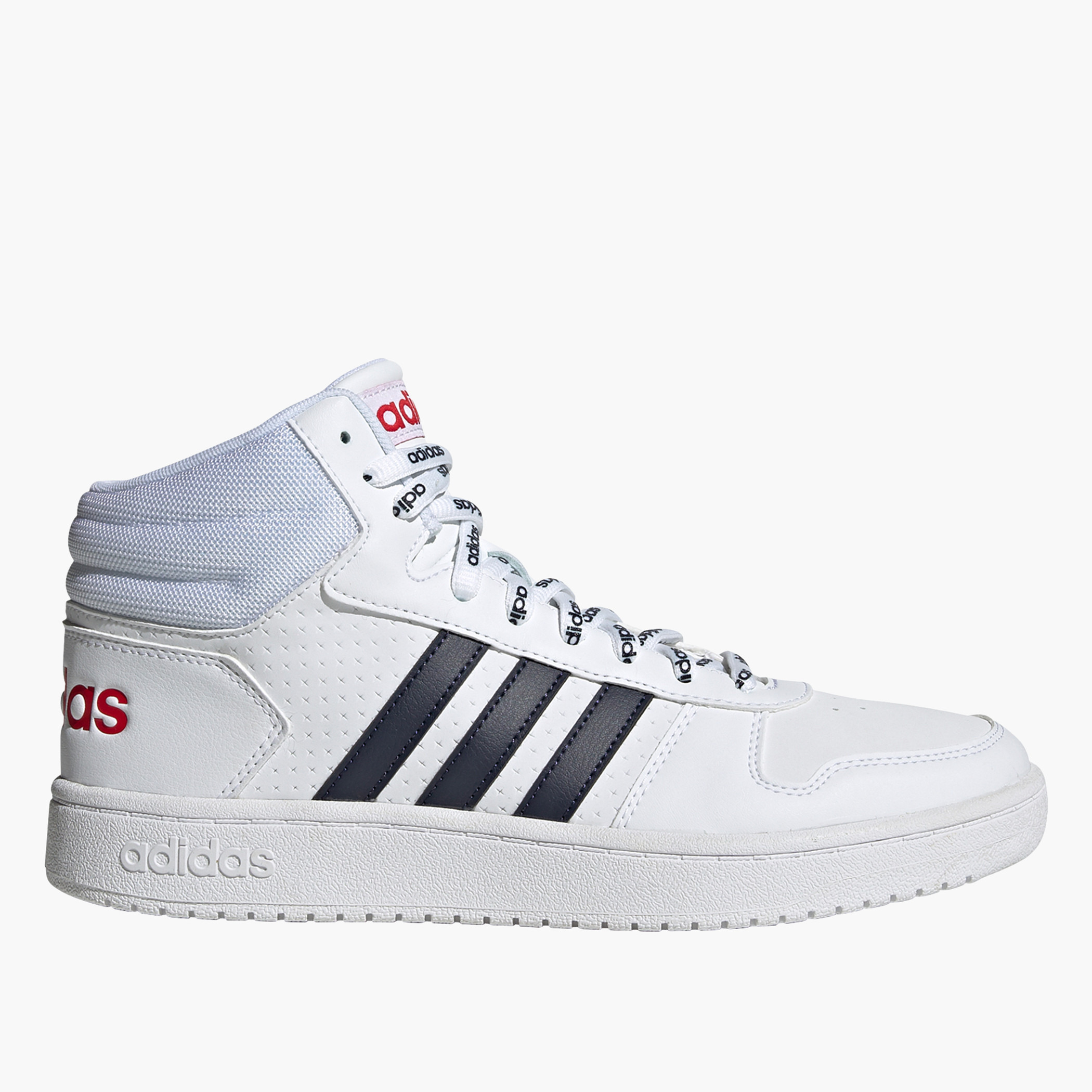 Adidas hotsell hoops 2.0