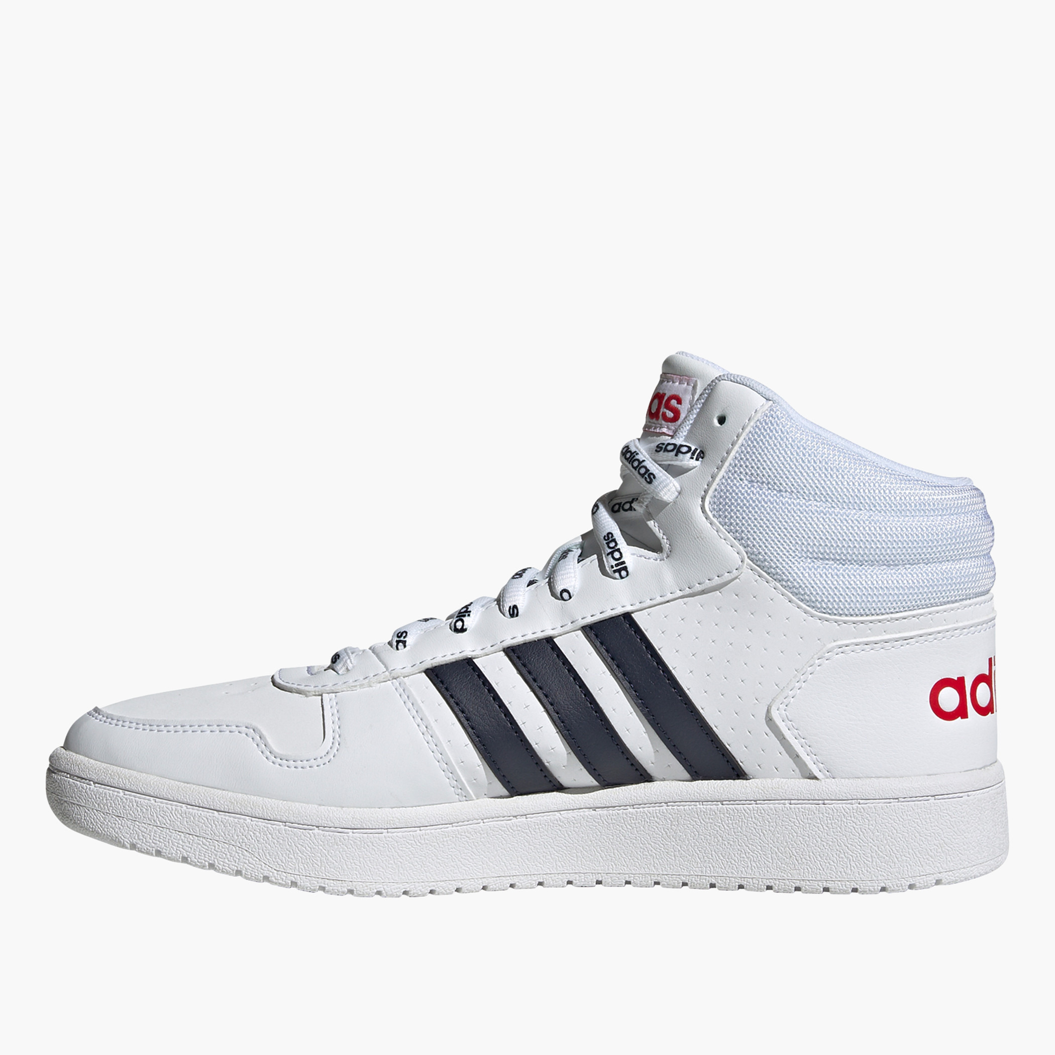 Adidas men's hoops shop 2.0 mid basketball shoes