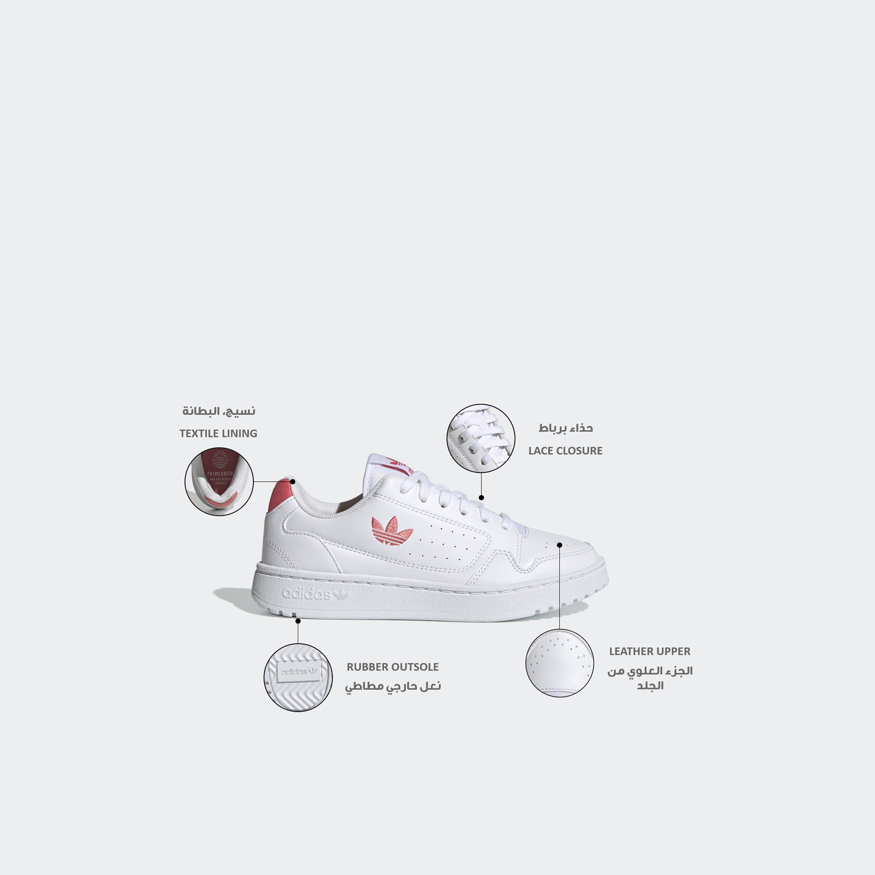 Adidas Girls NY 90 Lace-Up Sneakers-girls-shoes-sneakers-image-2