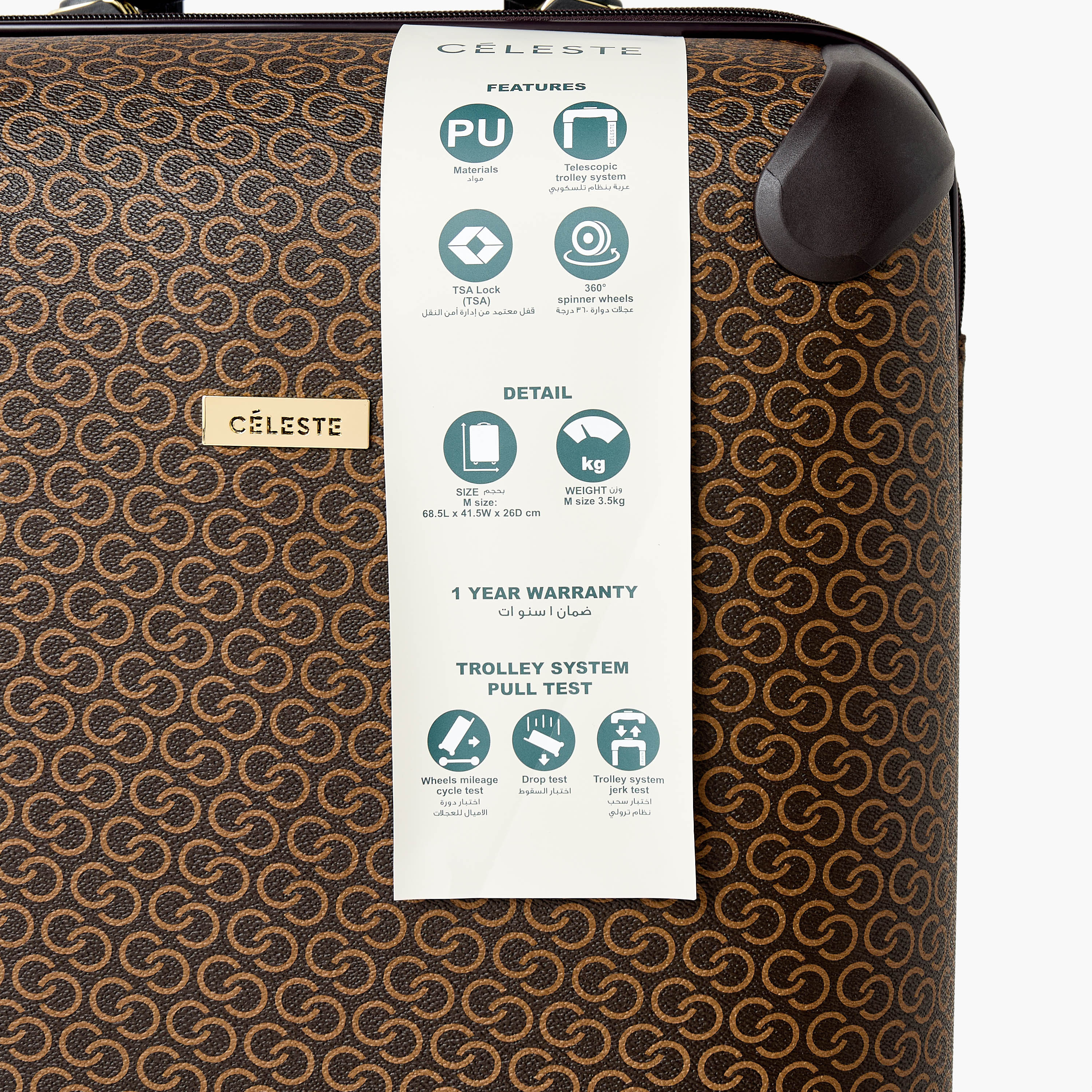 Celeste Monogram Print Hardcase Luggage Trolley with Retractable Handle - 24 inches Check-In Bag-travel-luggagesandbags-luggage-image-9