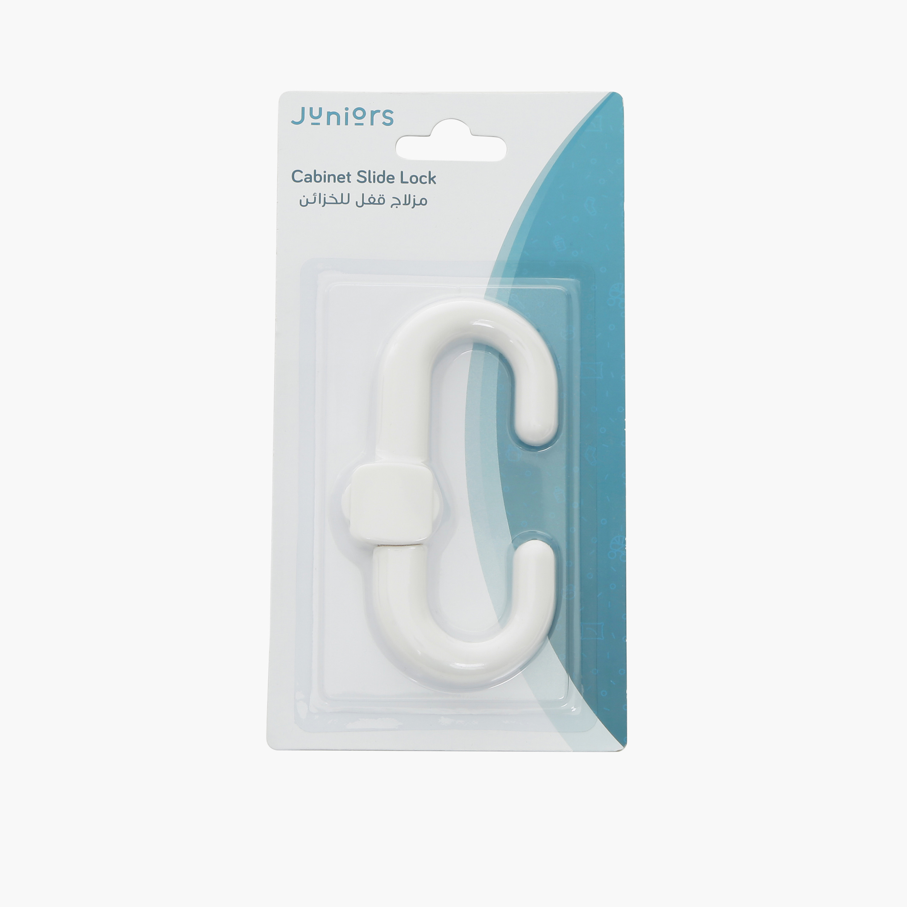 Juniors Cabinet Slide Lock-baby-healthandsafety-babyproofing-image-1