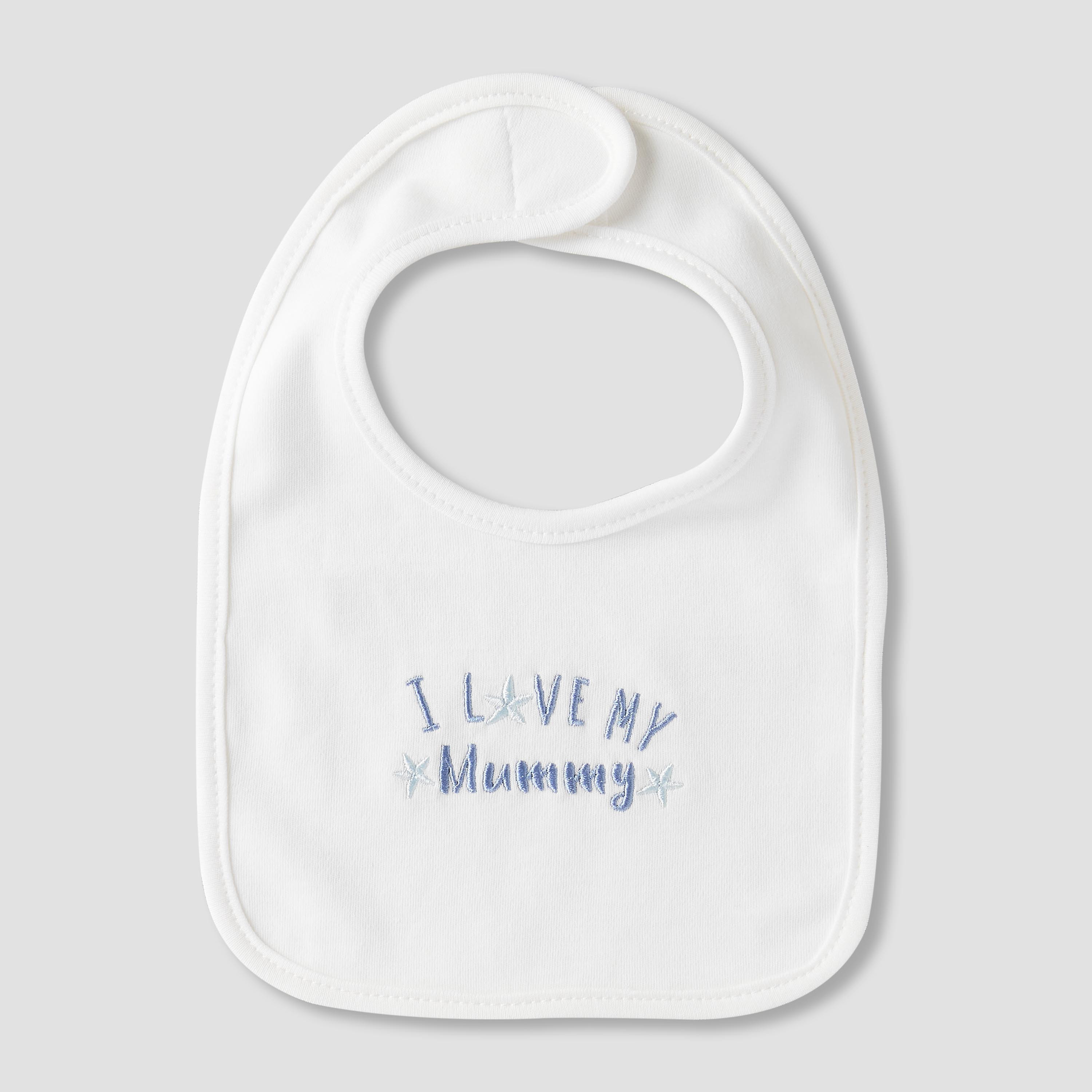 Set of 19 Juniors Clothing Gift Set with Slogan Print-baby-boys-clothing-setsandcoords-image-5