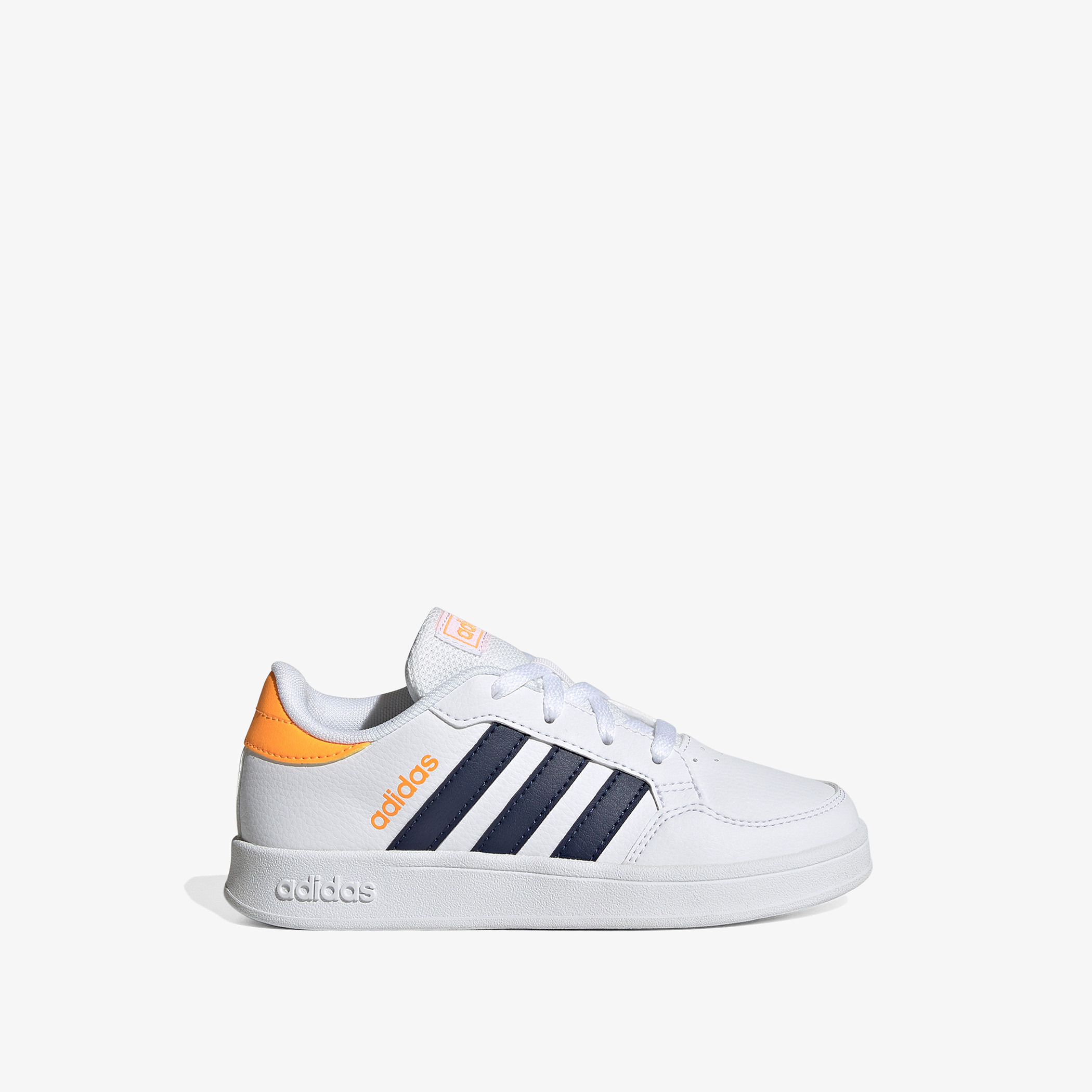Adidas Breaknet Kids Tennis Shoes Gw2889-sports-boys-shoes-image-1