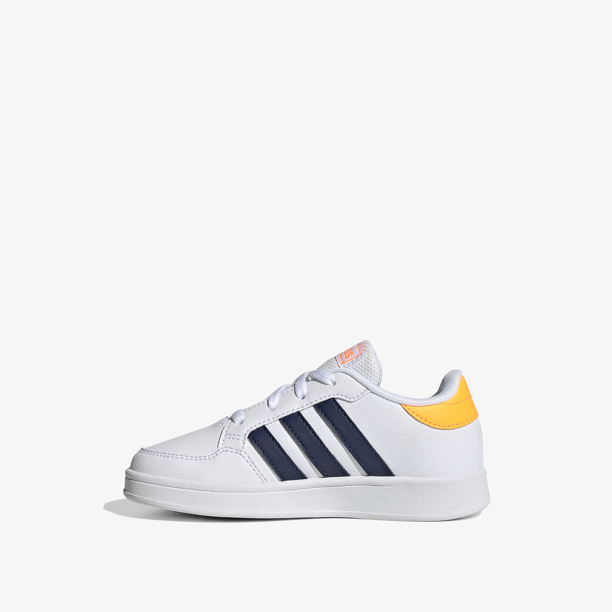 Adidas Breaknet Kids Tennis Shoes Gw2889-sports-boys-shoes-image-6