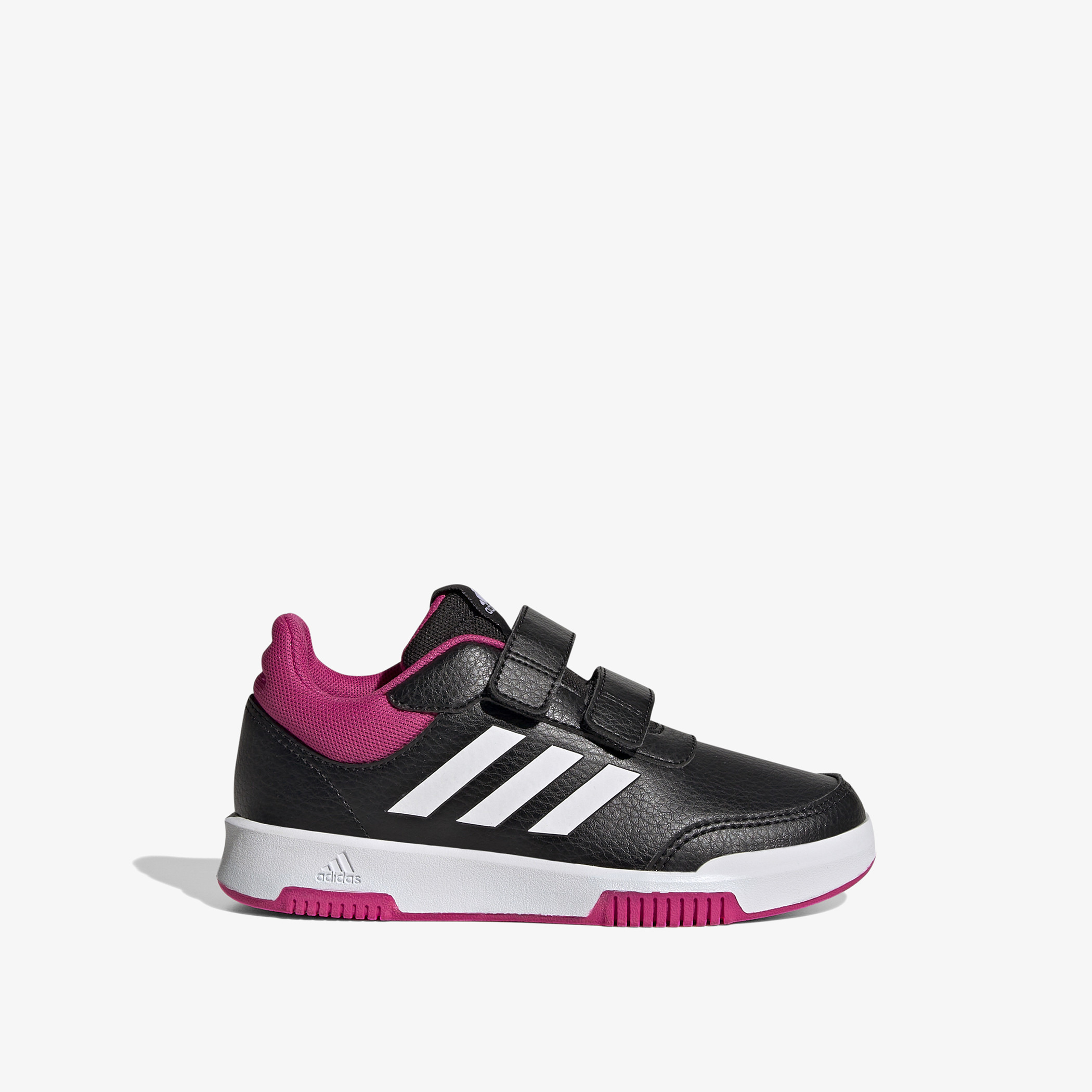 Kids adidas trainers girls hotsell