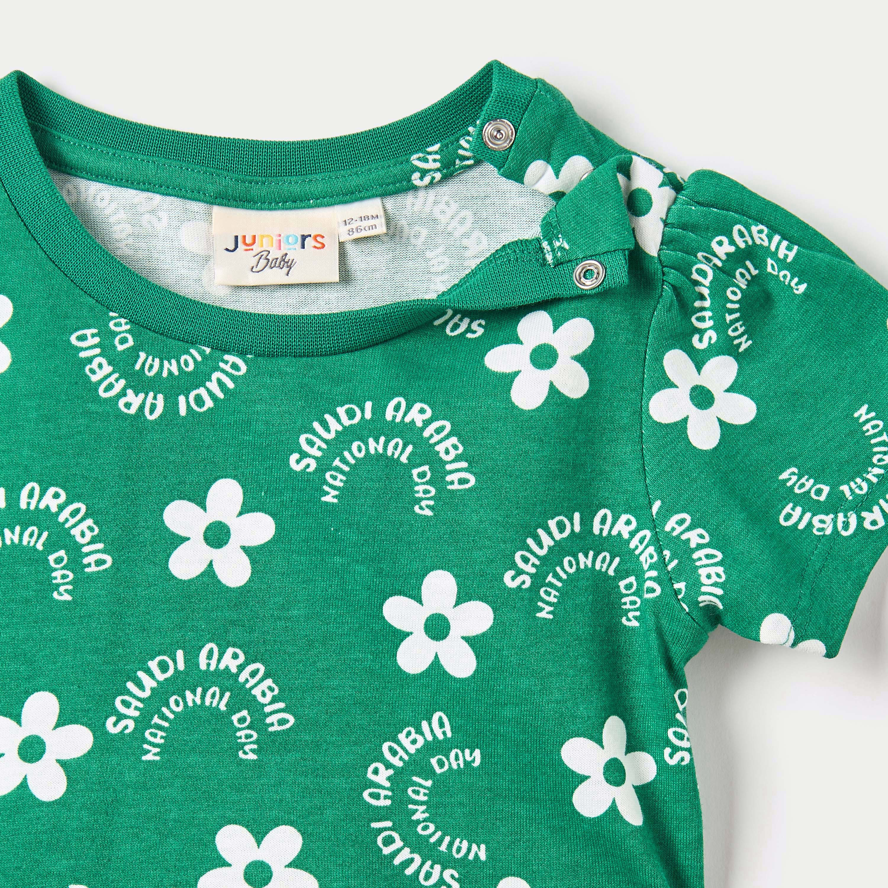 Juniors All-Over Saudi Arabia National Day Print Dress with Short Sleeves-baby-girls-clothing-dressesandjumpsuits-image-4