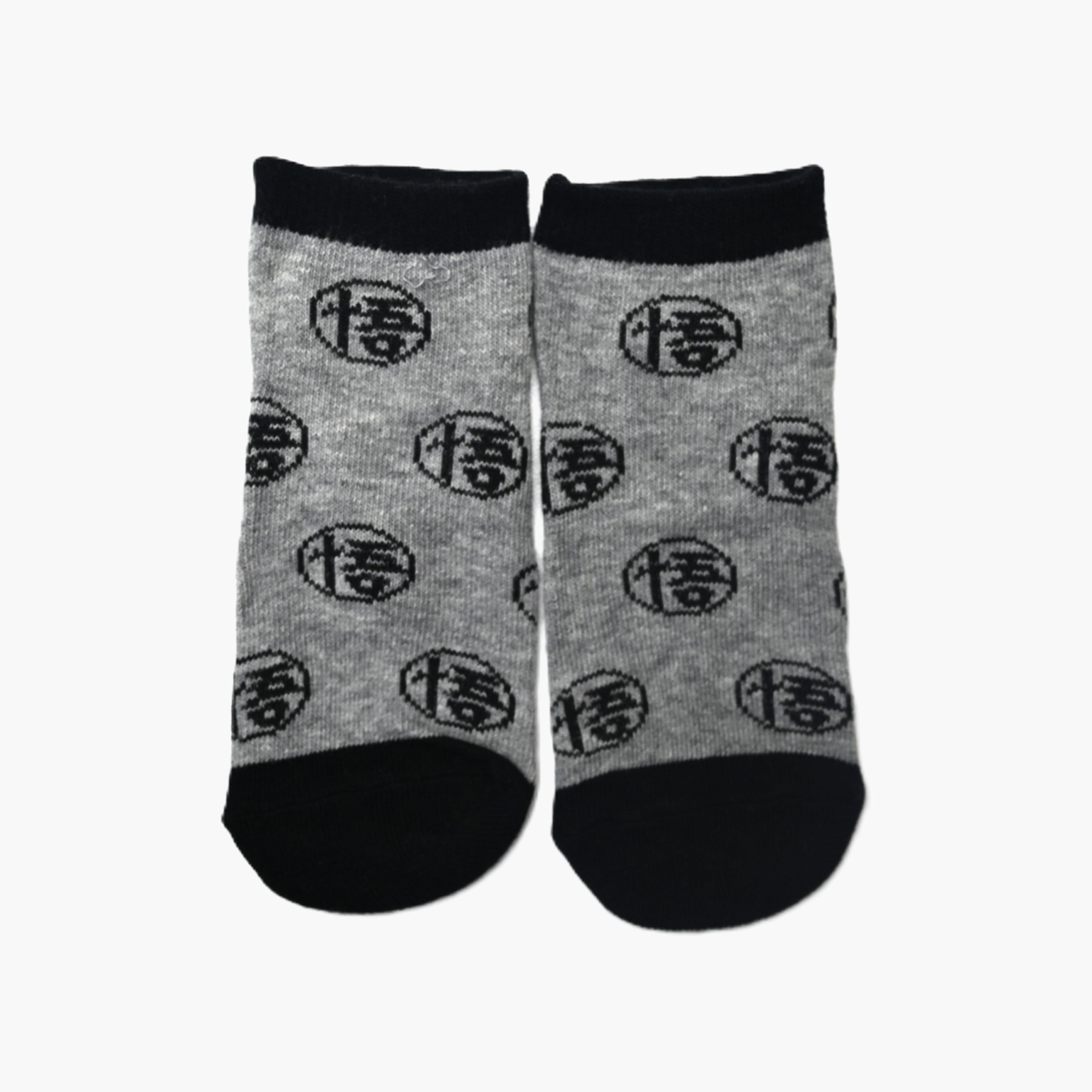 جوارب كاحل قطنية مطبوعة 3 أزواج من دراغون بول Z-boys-accessories-socks-image-3