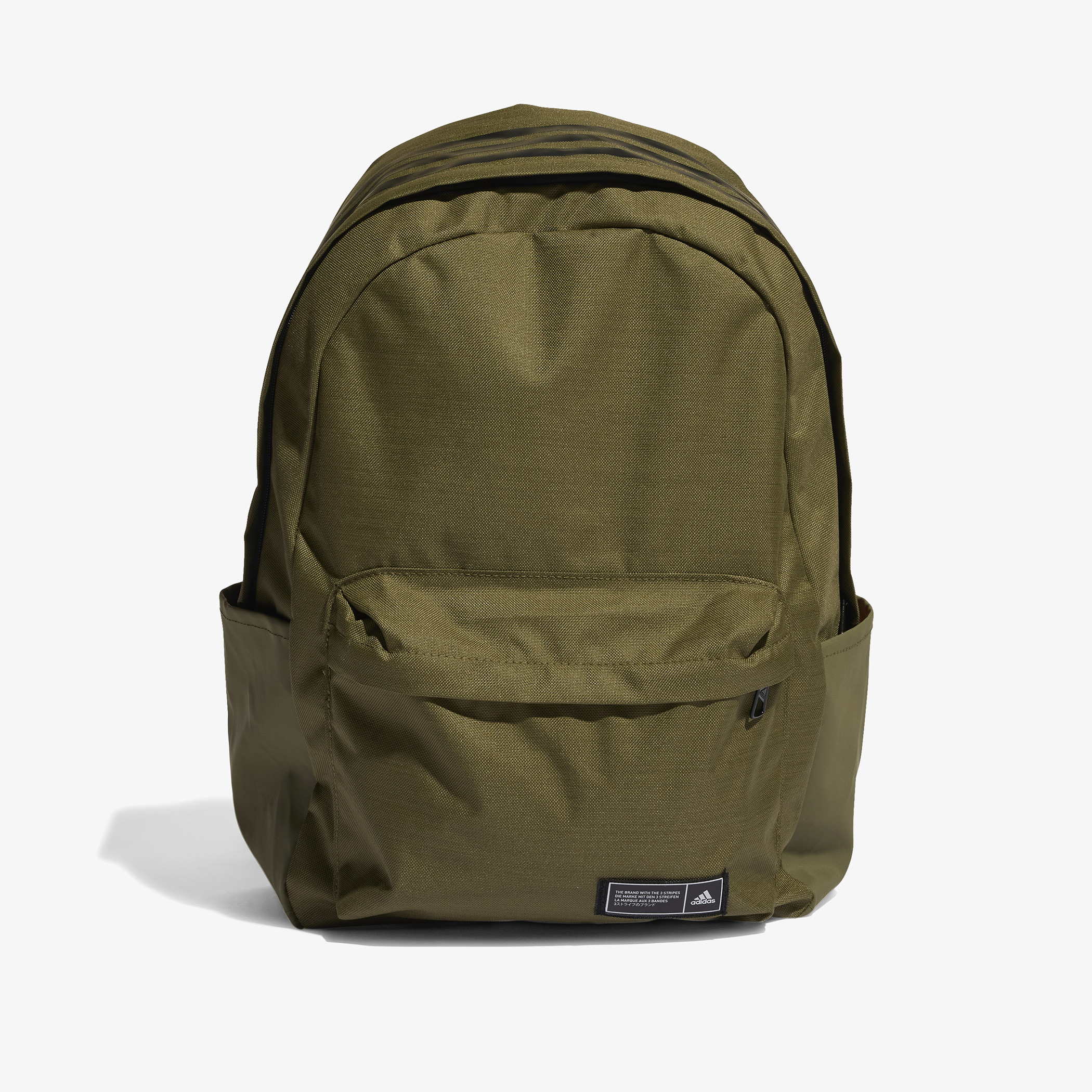 Army green adidas backpack hotsell