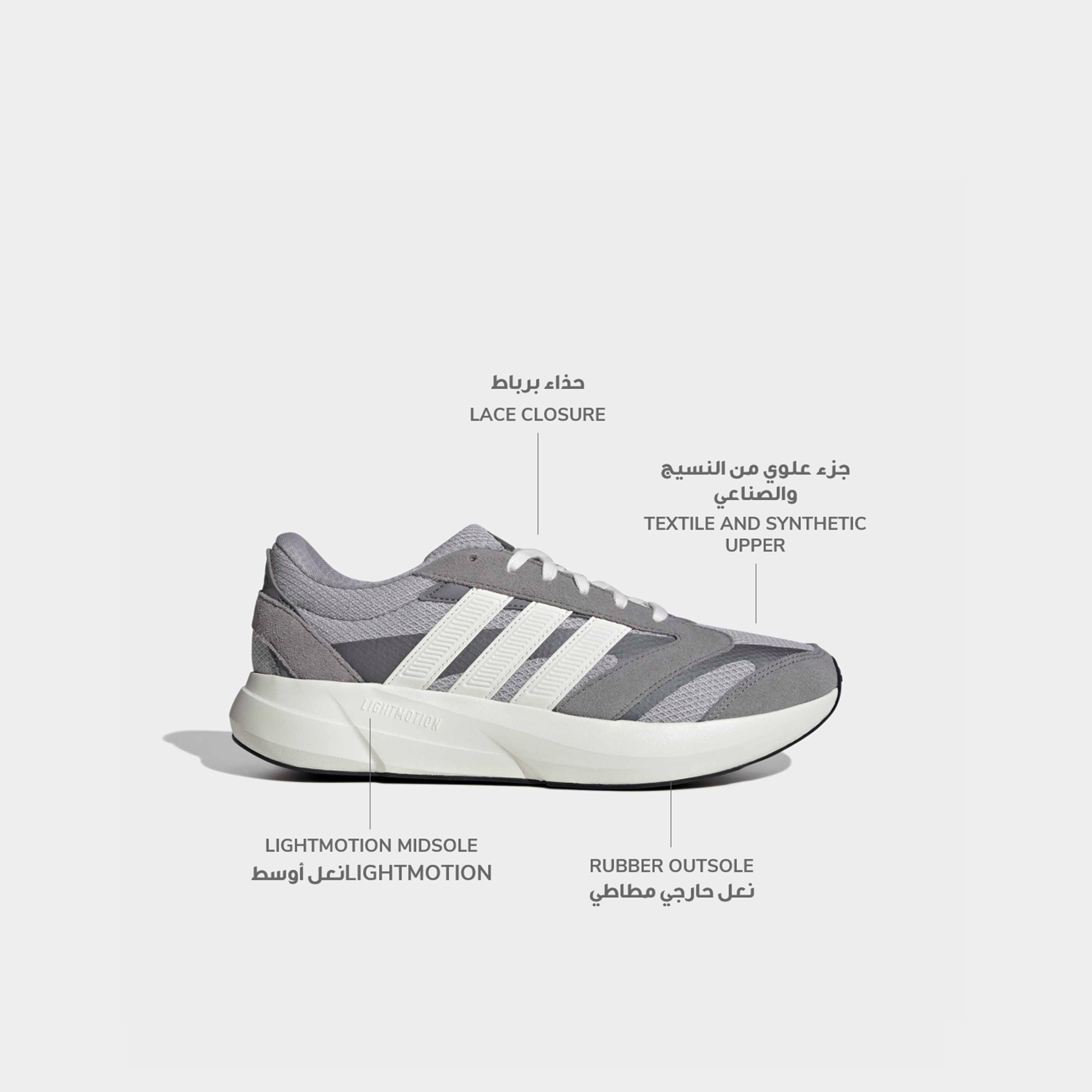 Adidas Men Lightshift 2.0 Lace-Up Ankle Sneakers-sports-men-shoes-image-2