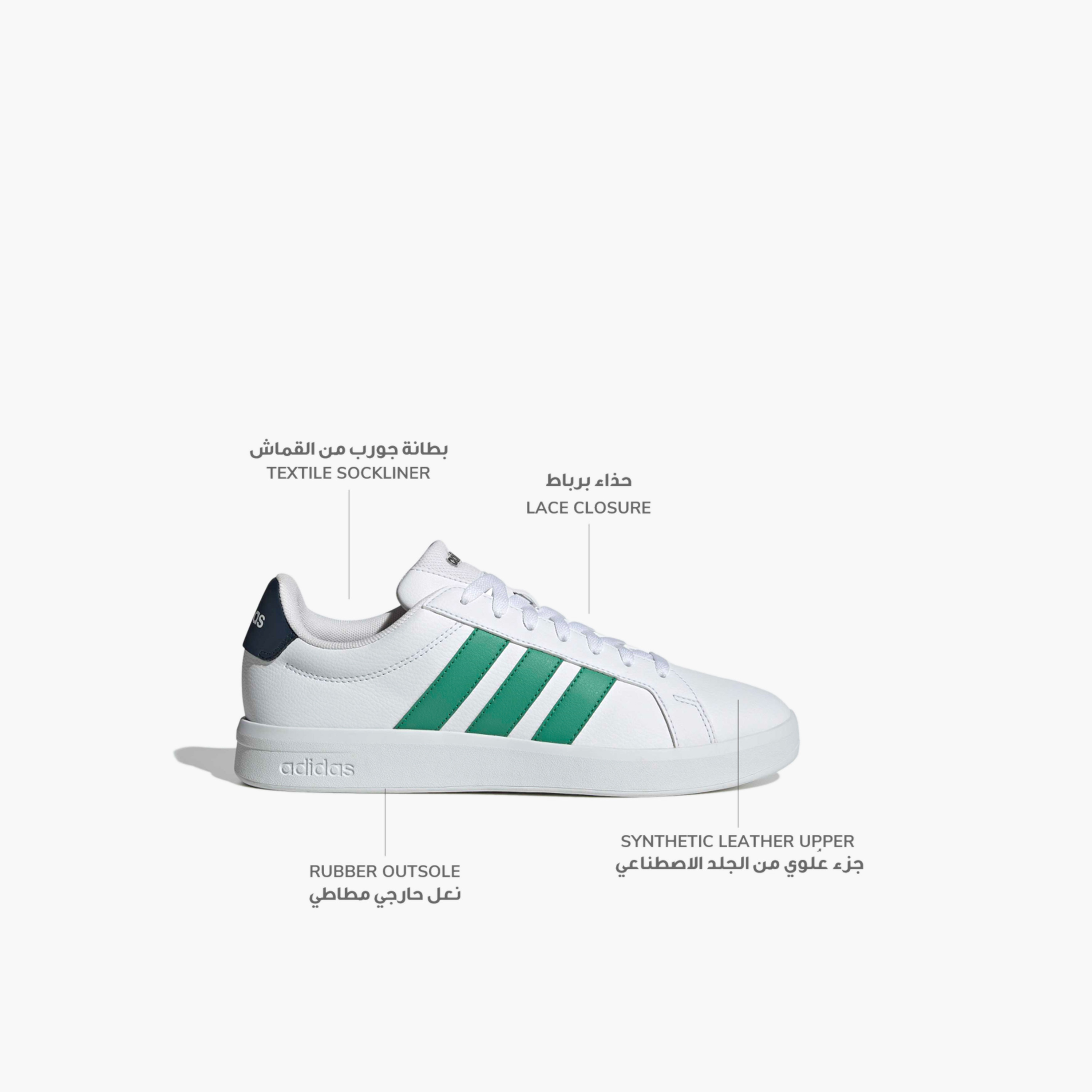 Adidas Men Grand Court Base 3.0 Lace-Up Sneakers-sports-men-shoes-image-2