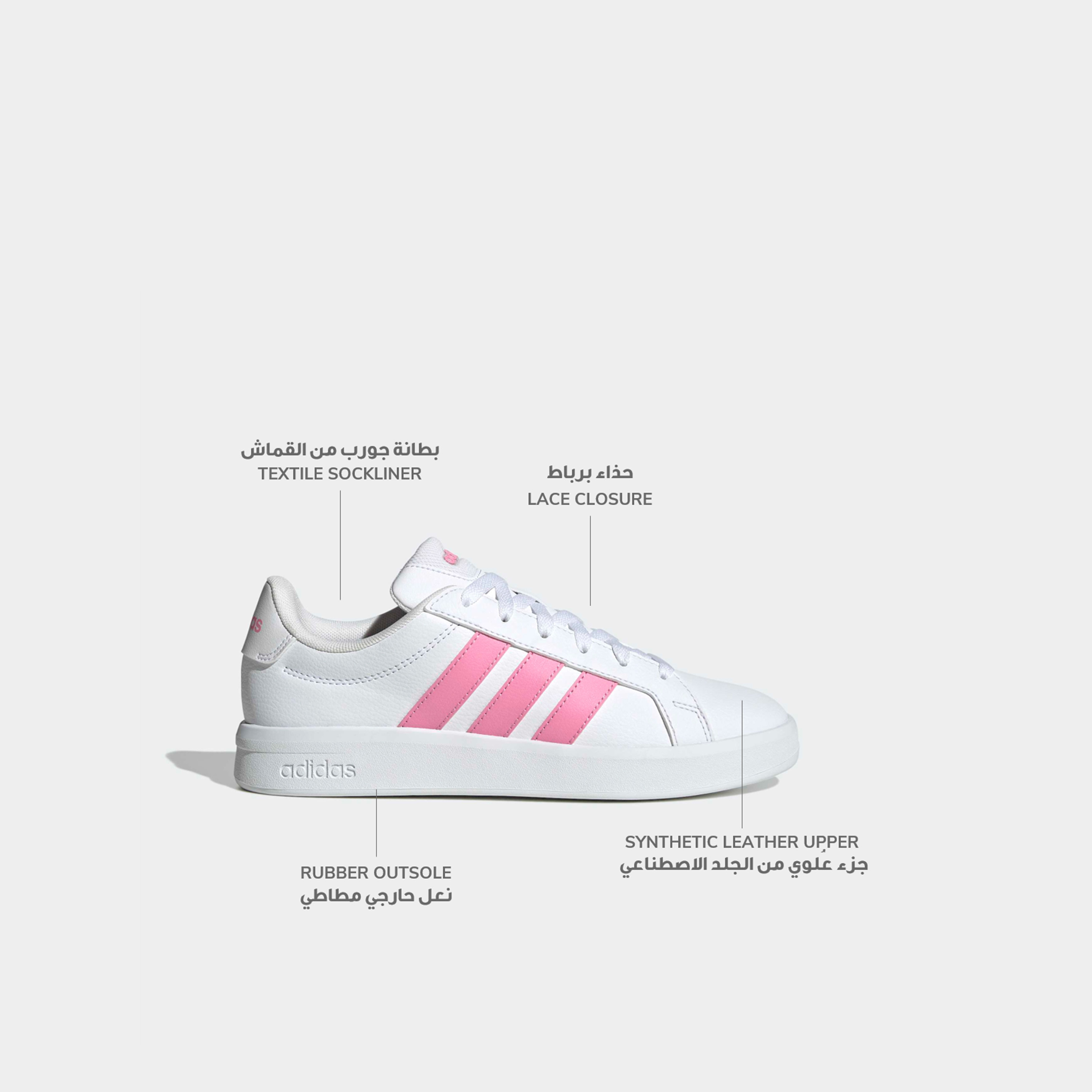 Adidas Women Grand Court Base 3.0 Lace-Up Ankle Sneakers-sports-women-shoes-image-2