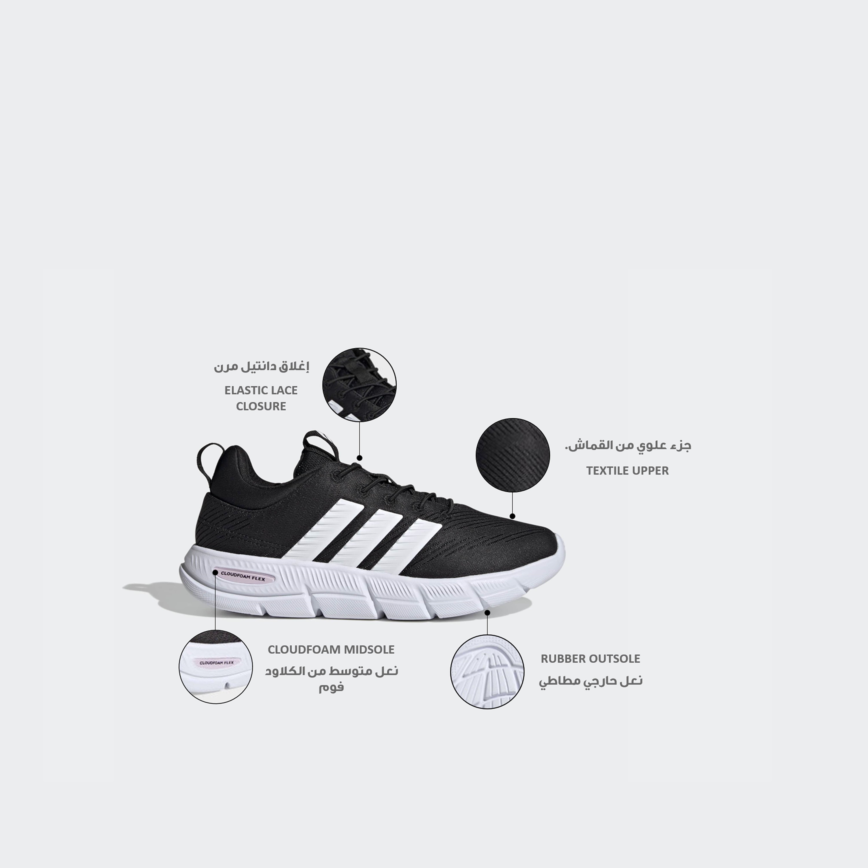 Adidas Women Cloudfoam Flex Elastic Laces Slip-On Ankle Sneakers-women-shoes-sneakers-image-2