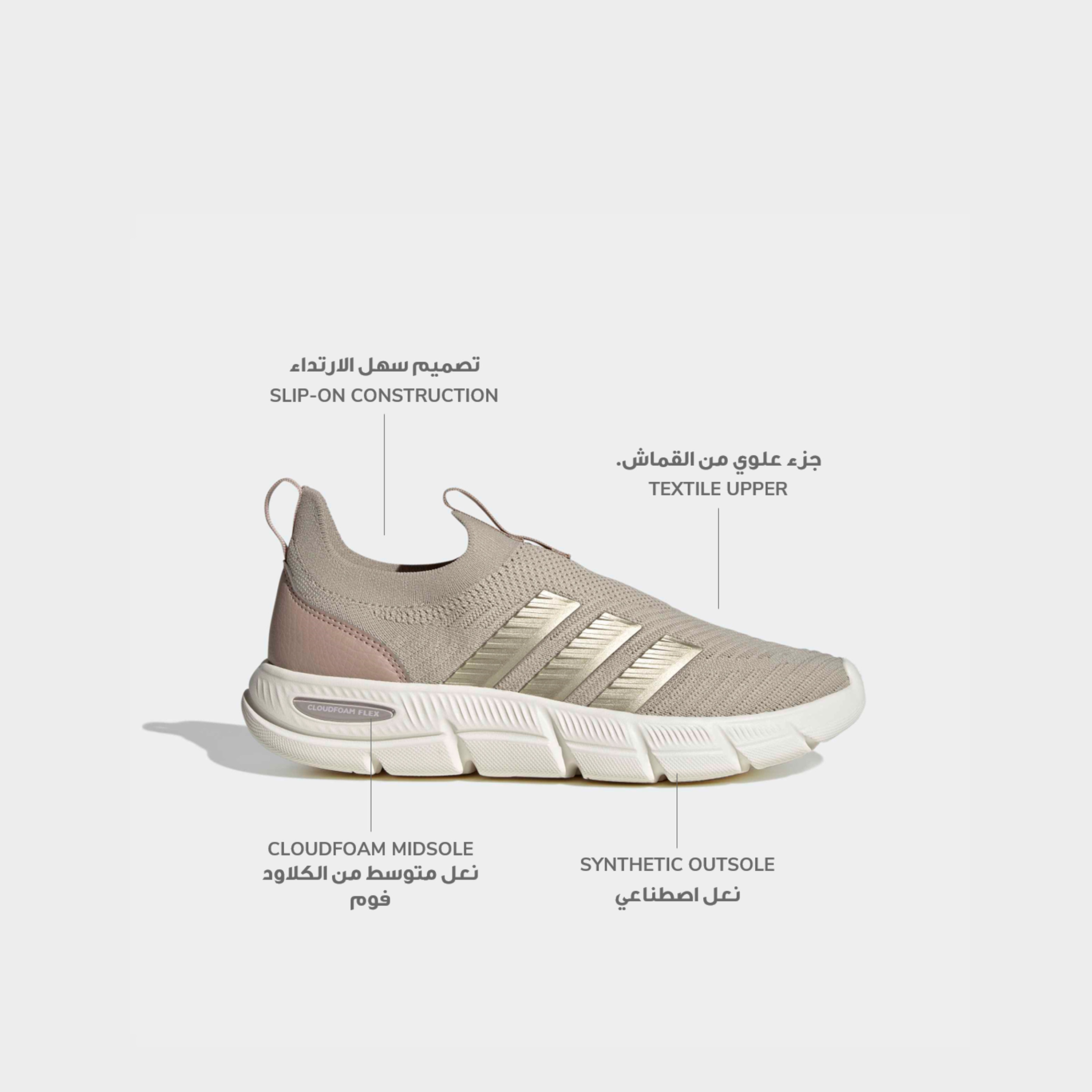 Adidas Women Cloudfoam Flex Sock Slip-On Ankle Sneakers-women-shoes-sneakers-image-2